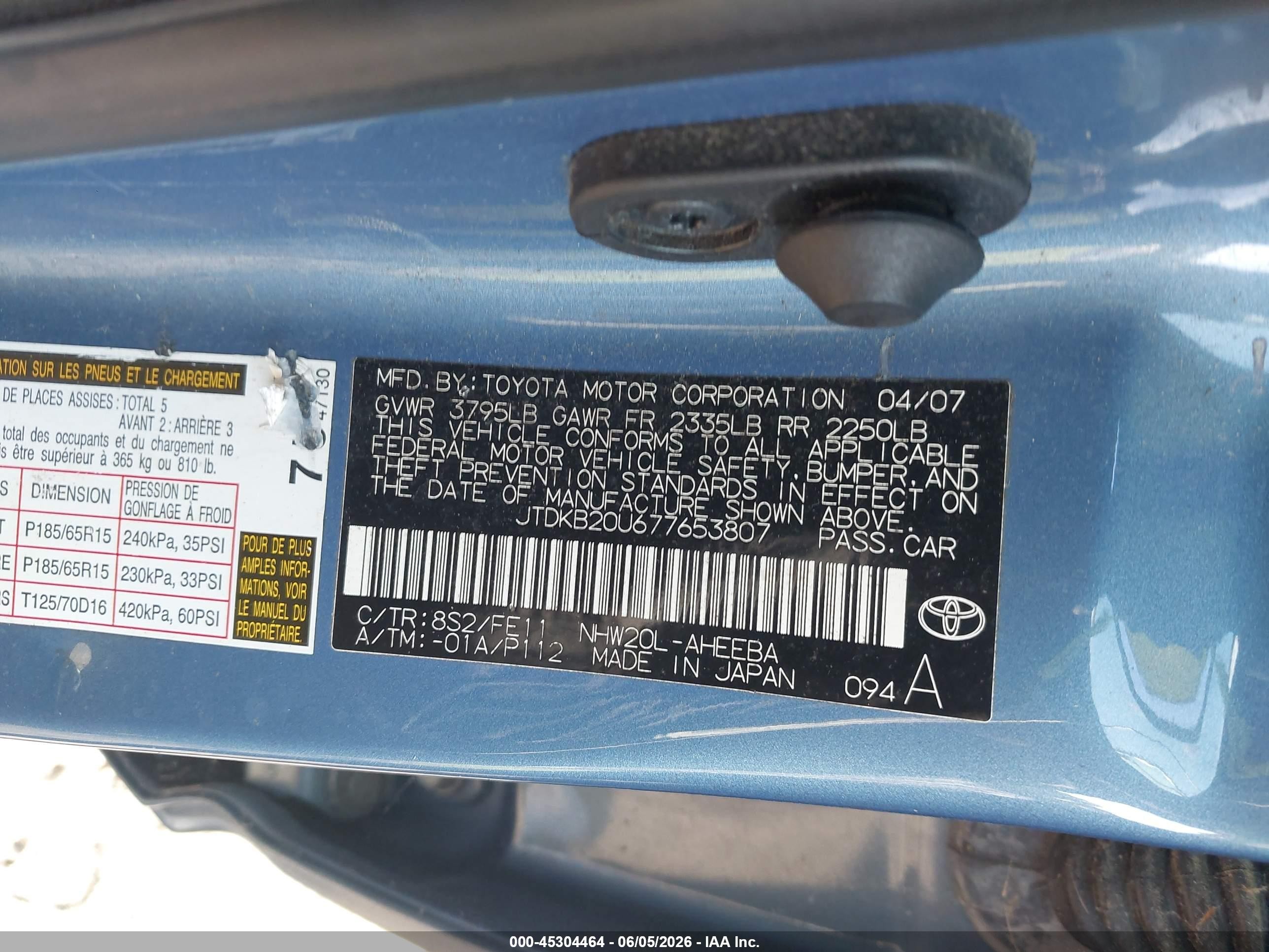 2007 Toyota Prius   Blue vin: JTDKB20U677653807