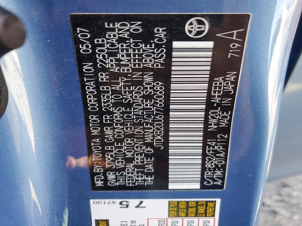 2007 Toyota Prius Base Blue vin: JTDKB20U677660689