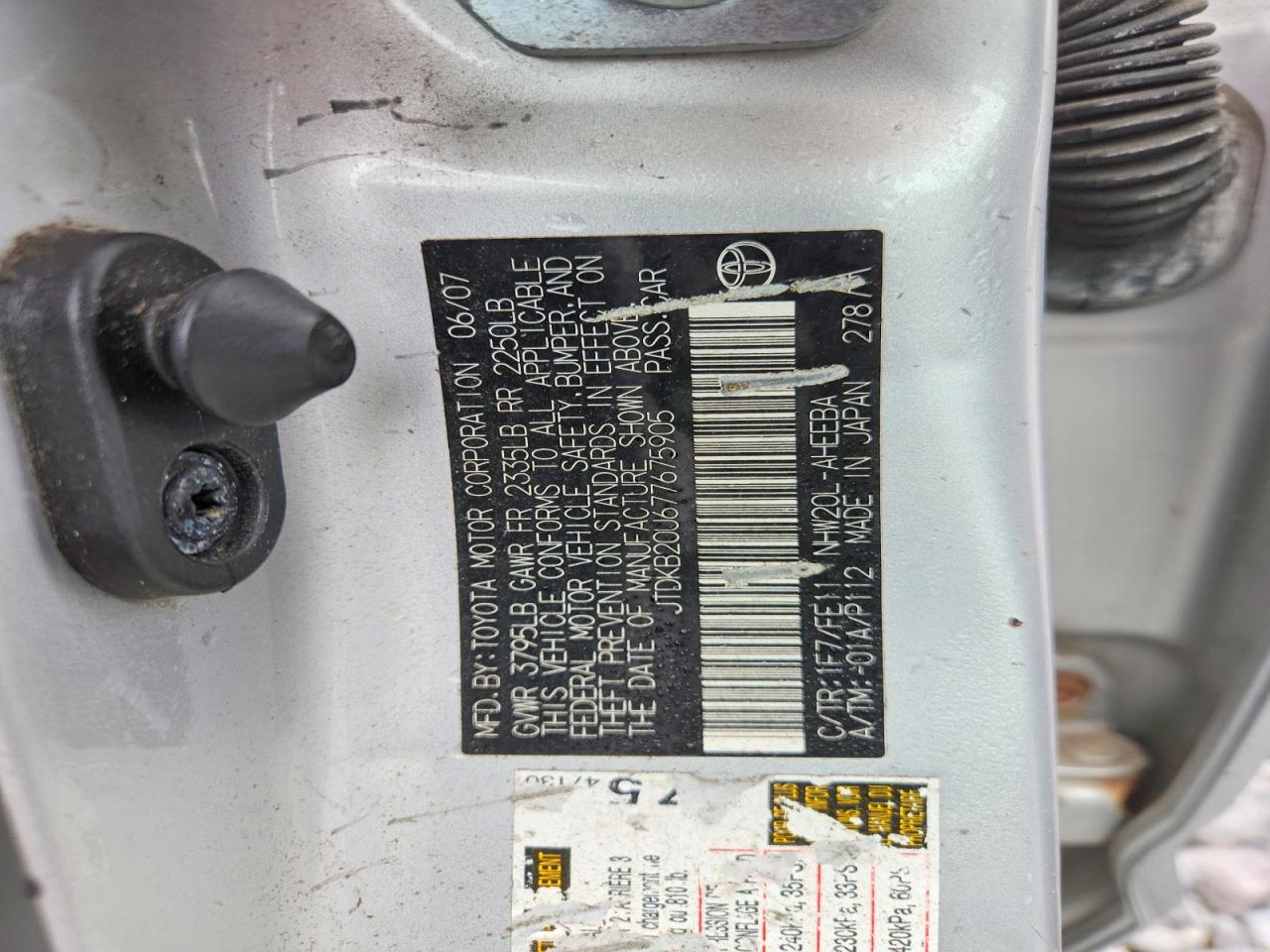 2007 Toyota Prius Base Silver vin: JTDKB20U677675905