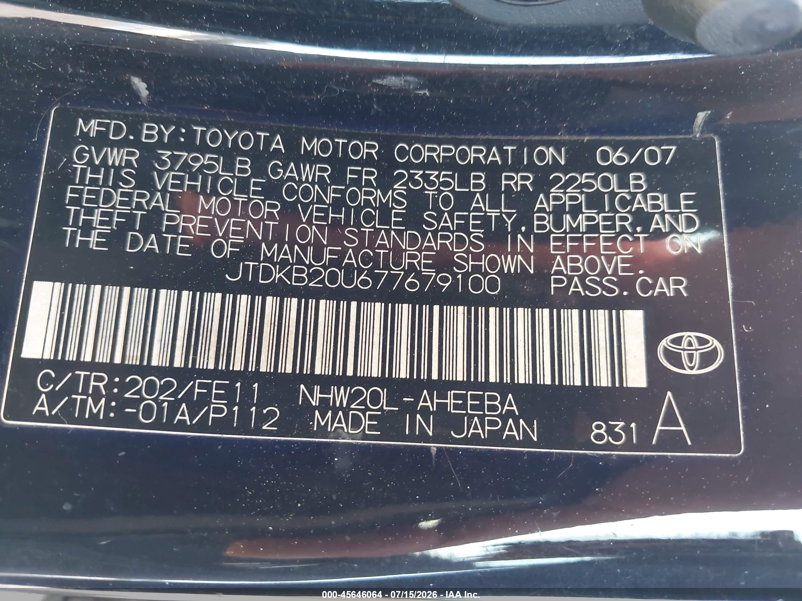 2007 Toyota Prius   Черный vin: JTDKB20U677679100