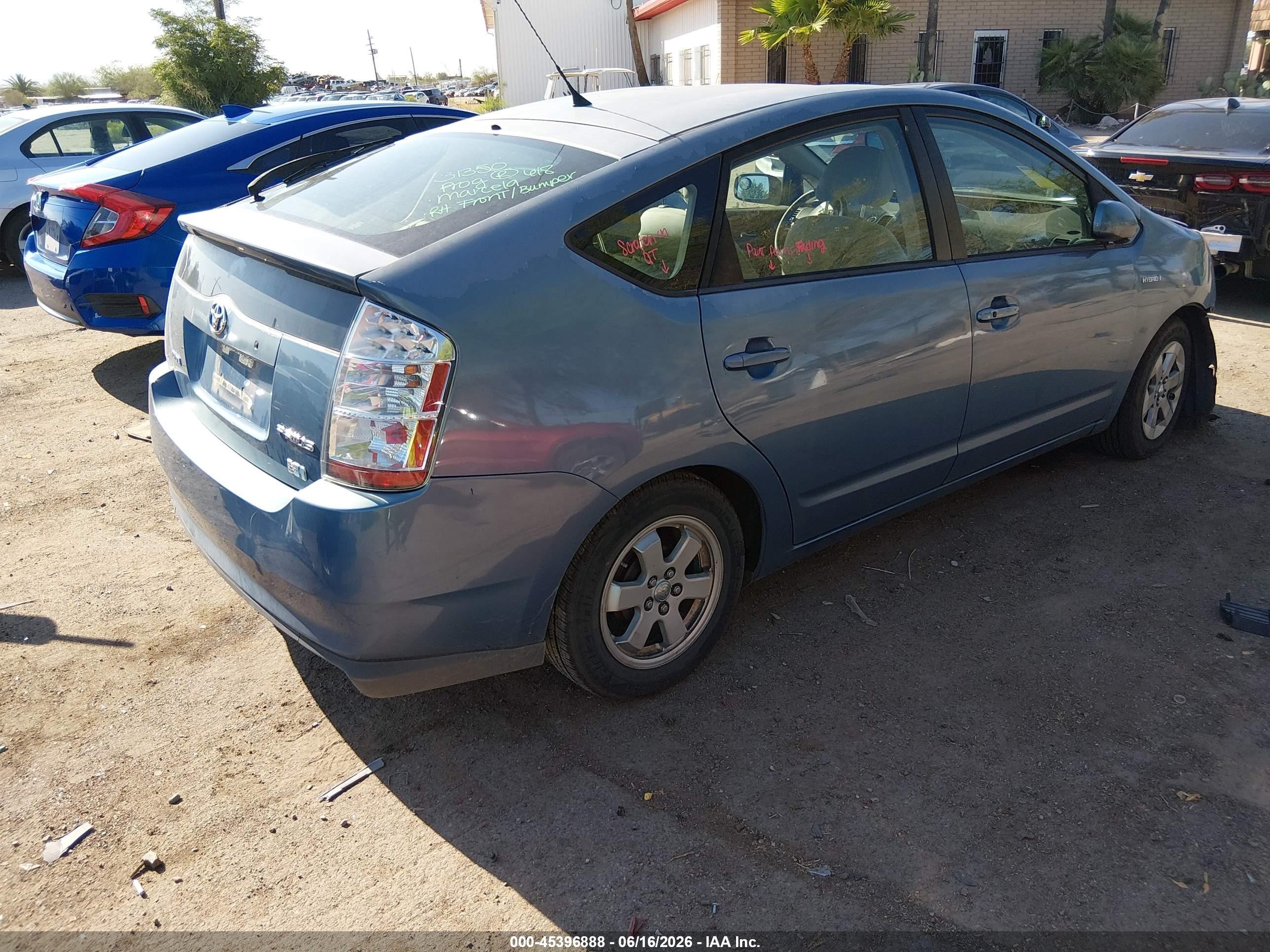 2007 Toyota Prius   Blue vin: JTDKB20U677683714