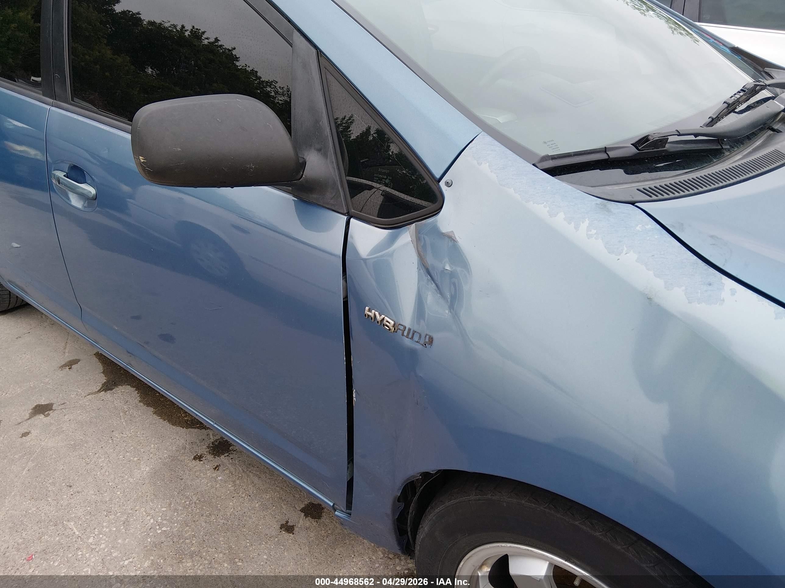 2007 Toyota Prius   Blue vin: JTDKB20U677687083