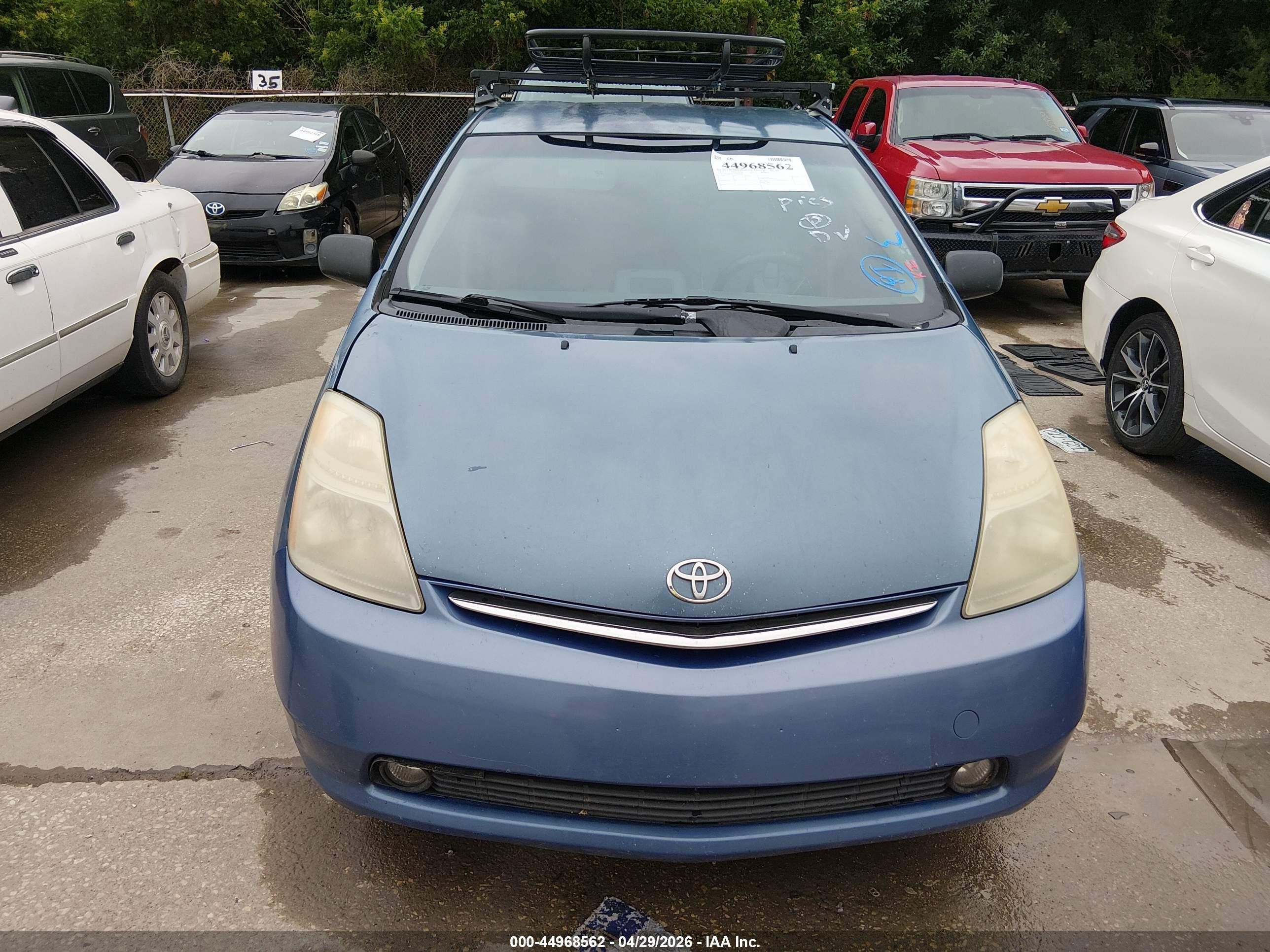 2007 Toyota Prius   Blue vin: JTDKB20U677687083