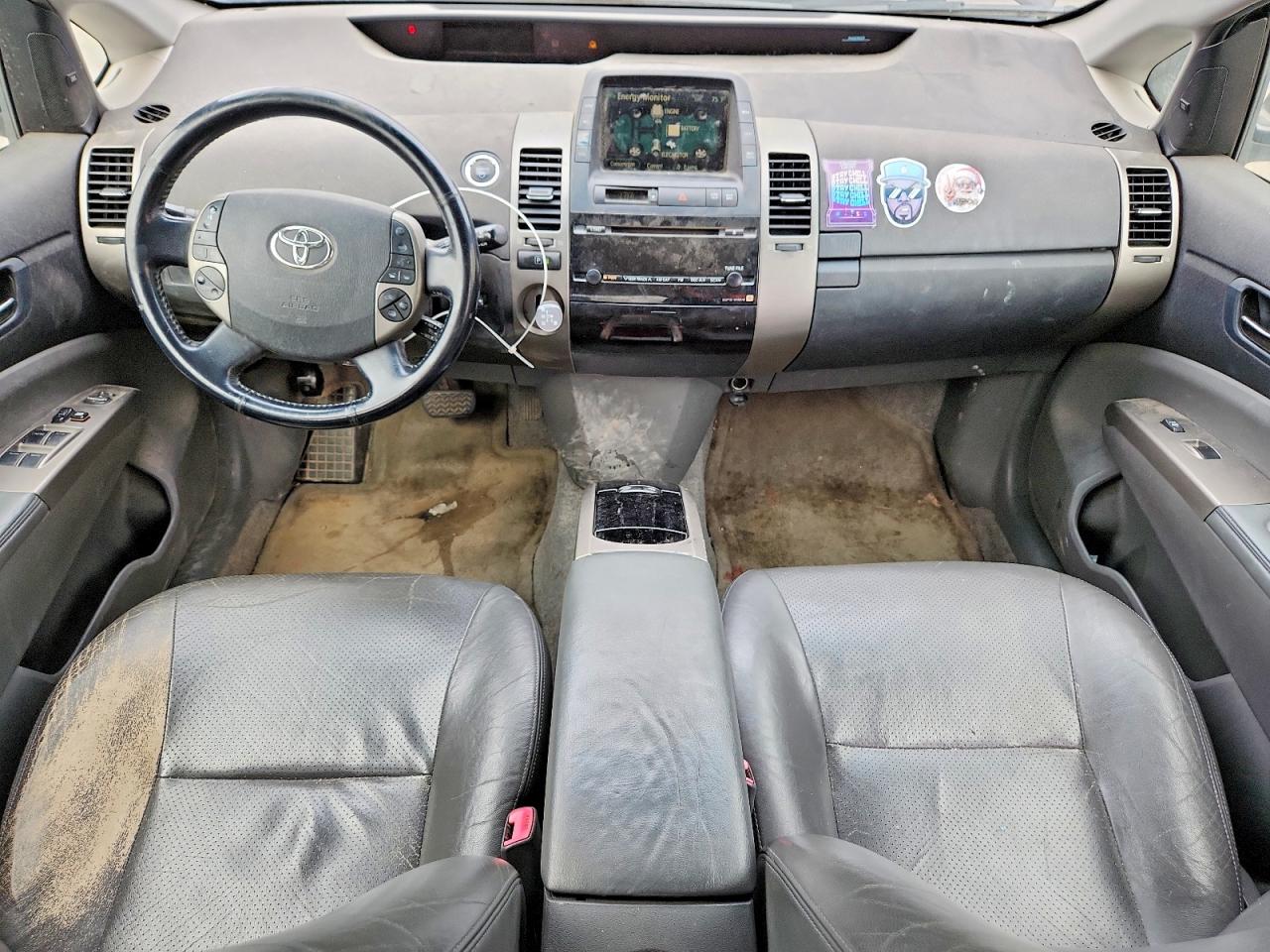 2008 Toyota Prius Base Gray vin: JTDKB20U683304882