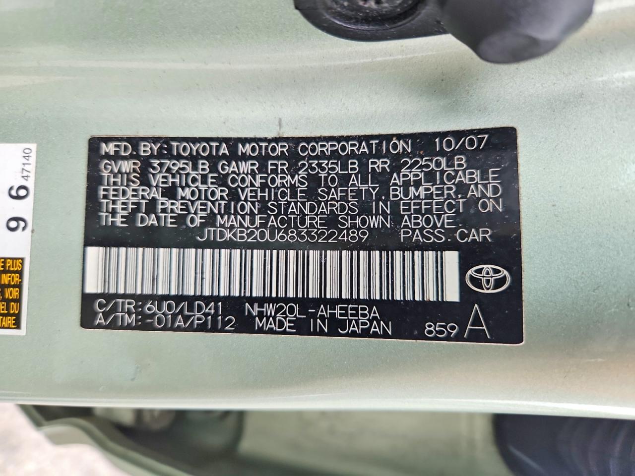 2008 Toyota Prius Touring Green vin: JTDKB20U683322489