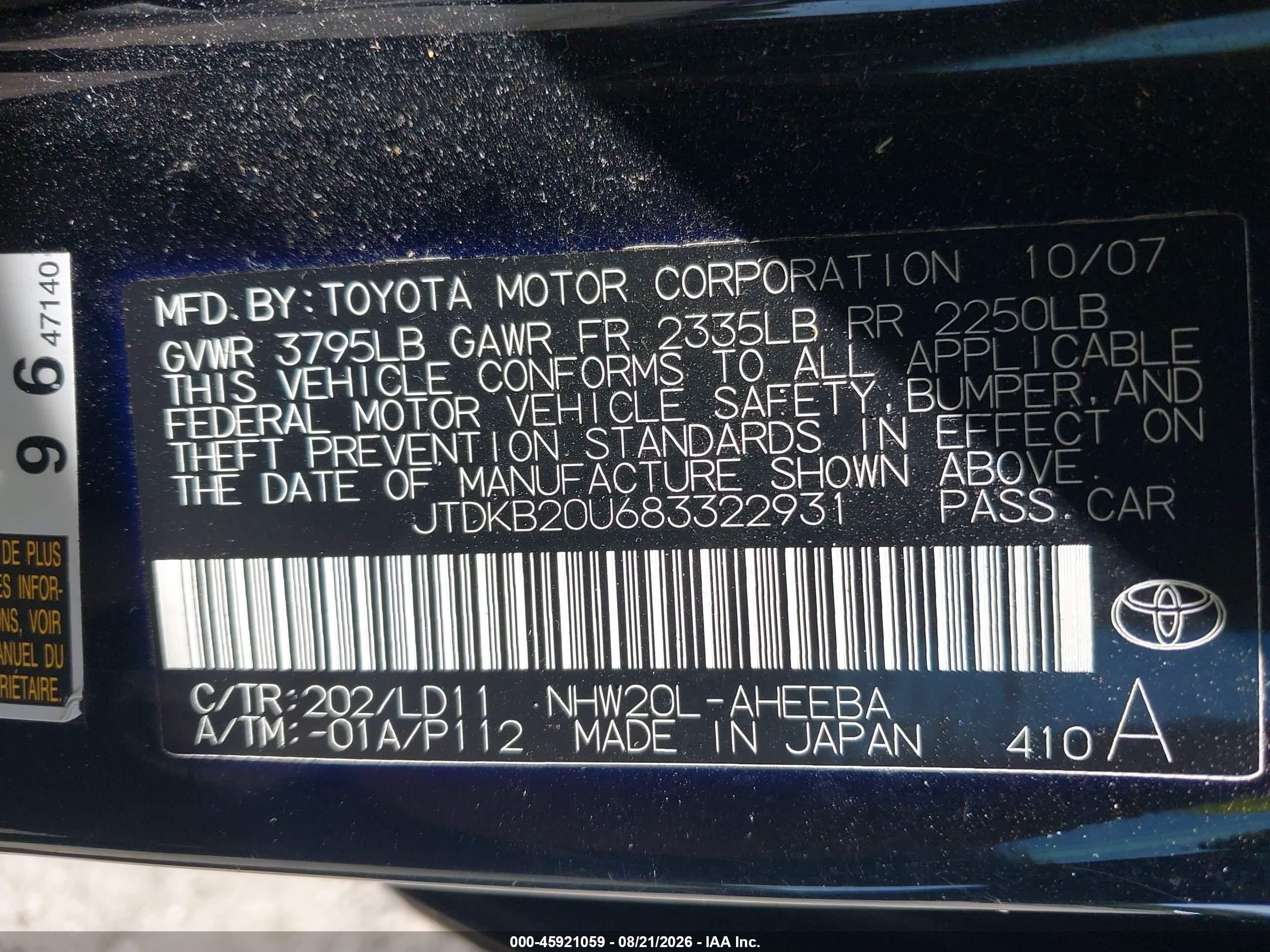 2008 Toyota Prius Touring Black vin: JTDKB20U683322931