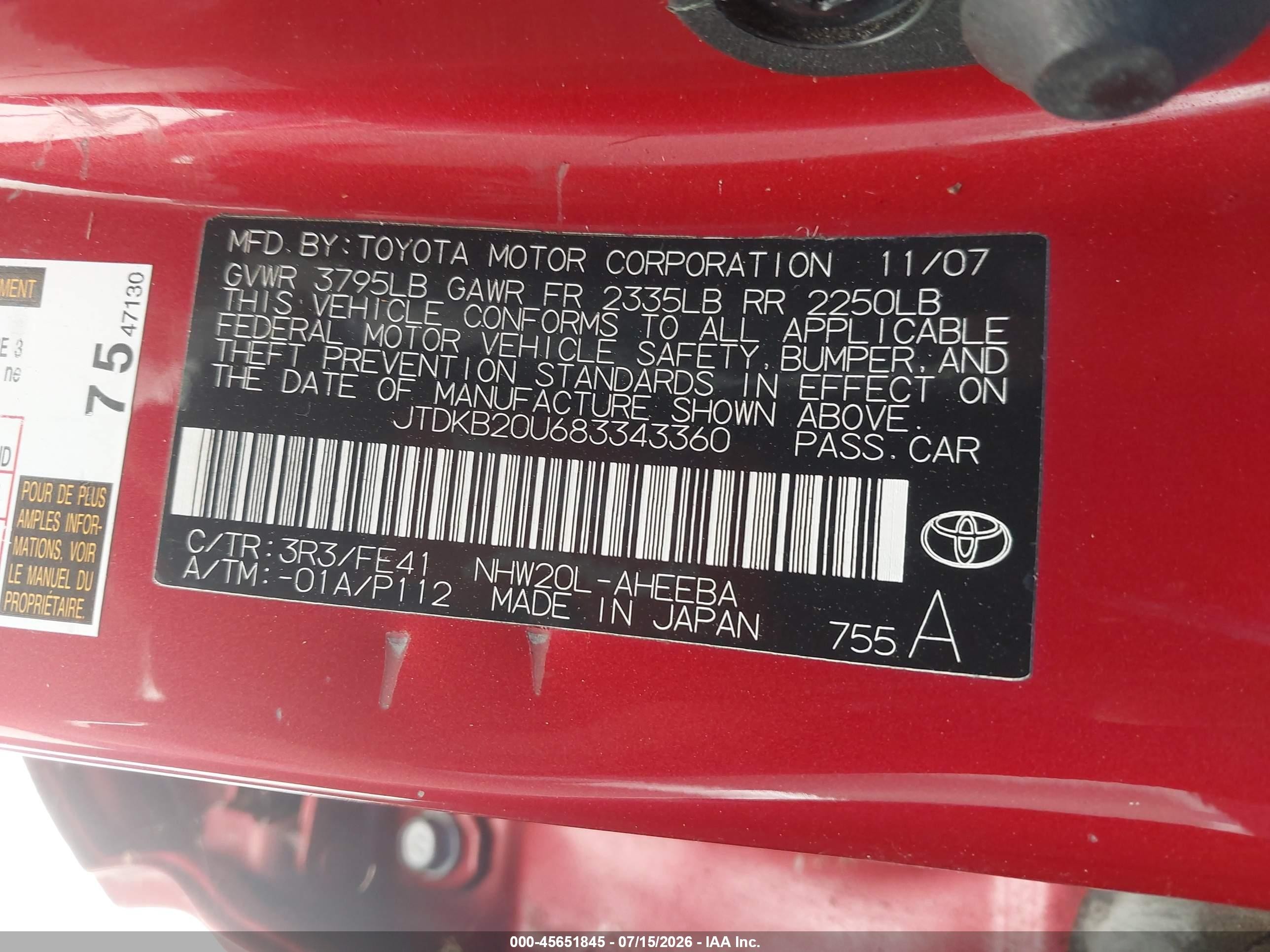 2008 Toyota Prius   Red vin: JTDKB20U683343360