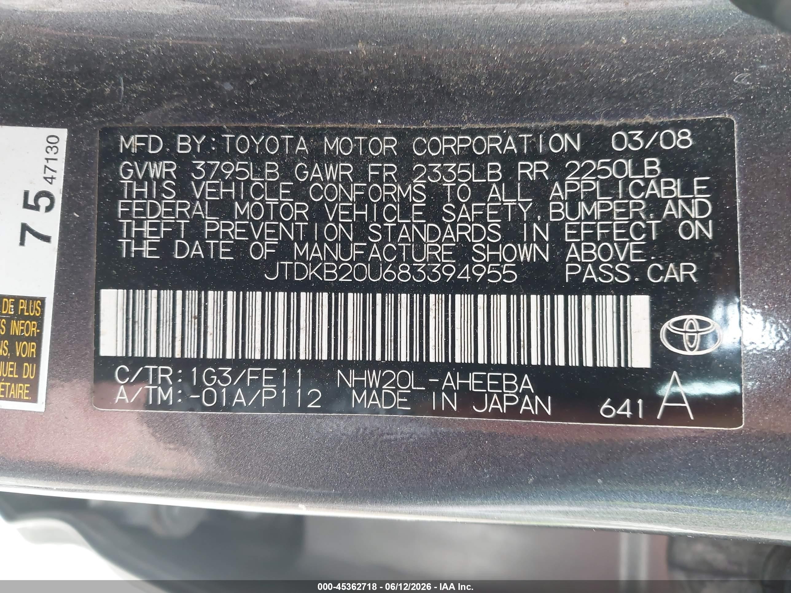 2008 Toyota Prius   Dark Blue vin: JTDKB20U683394955