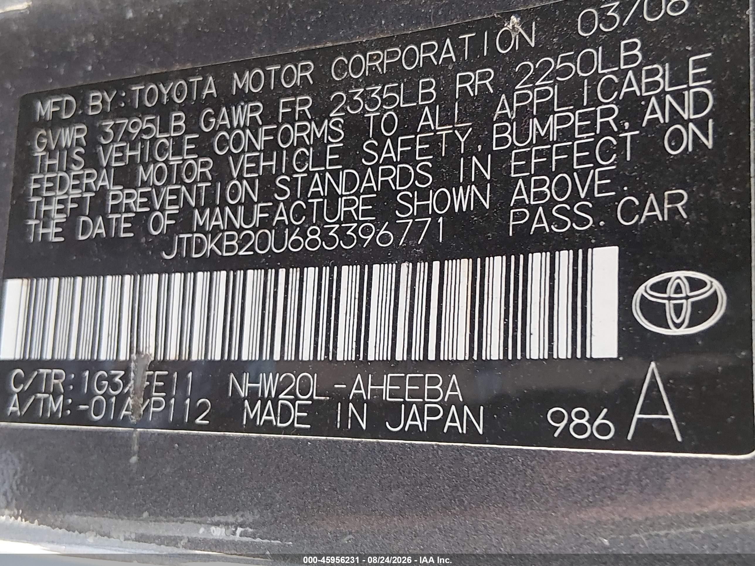 2008 Toyota Prius   Gray vin: JTDKB20U683396771