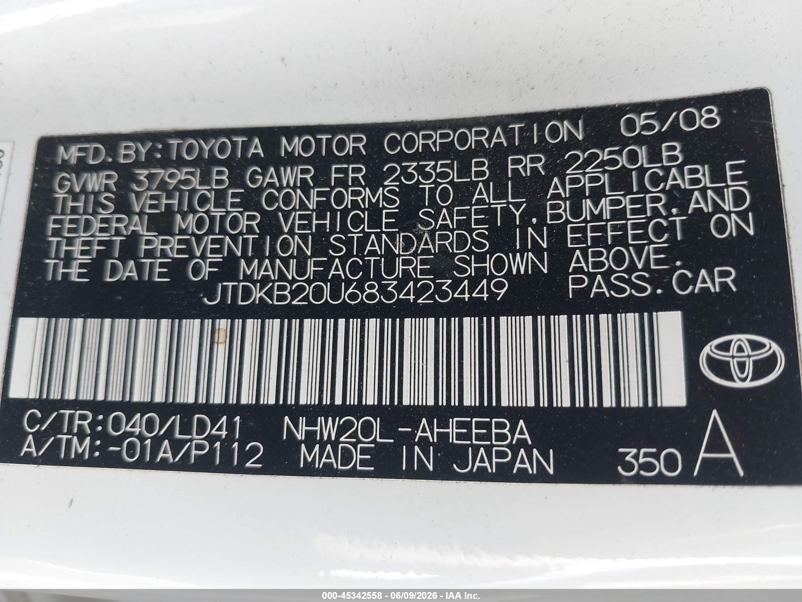 2008 Toyota Prius   Белый vin: JTDKB20U683423449