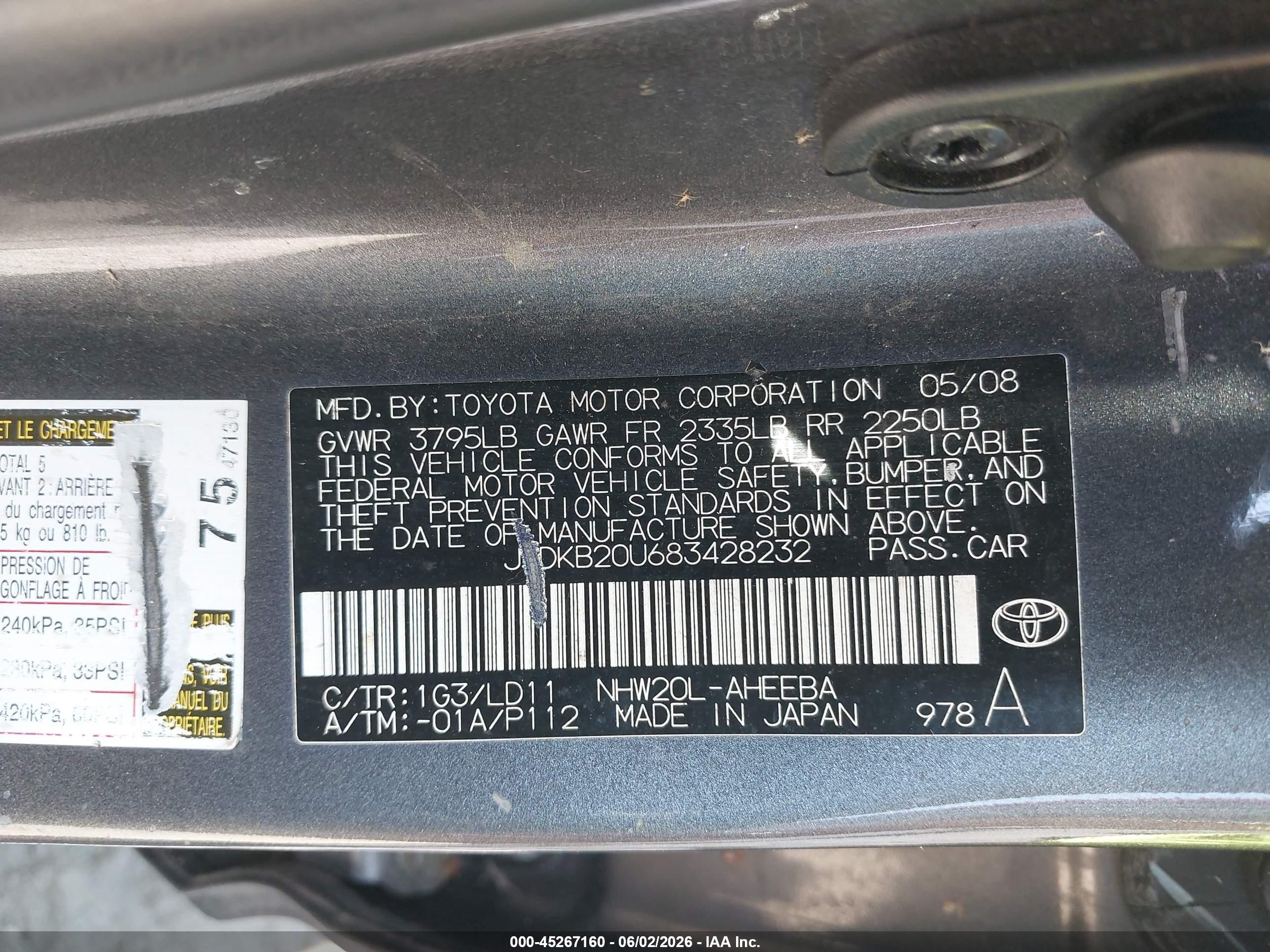 2008 Toyota Prius   Gray vin: JTDKB20U683428232
