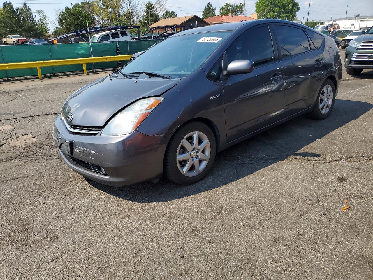 2008 Toyota Prius Touring Gray vin: JTDKB20U683436718