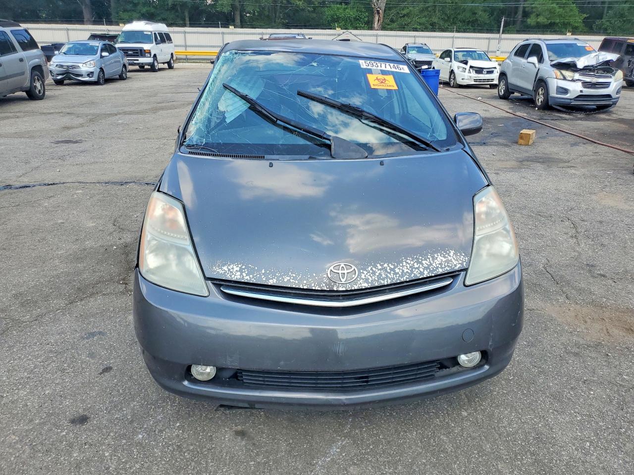 2008 Toyota Prius Touring Gray vin: JTDKB20U683460372