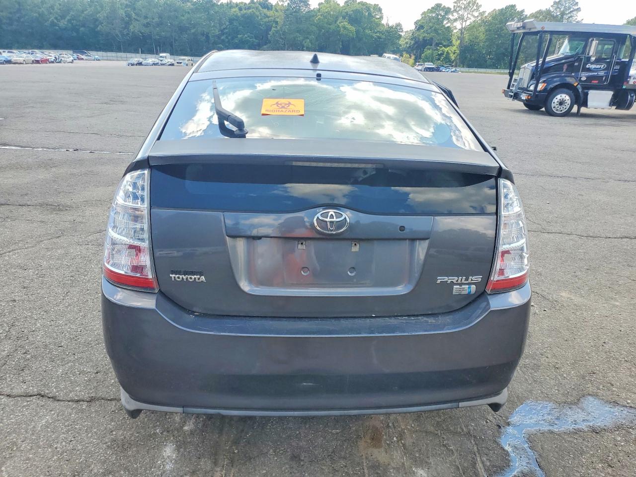 2008 Toyota Prius Touring Gray vin: JTDKB20U683460372