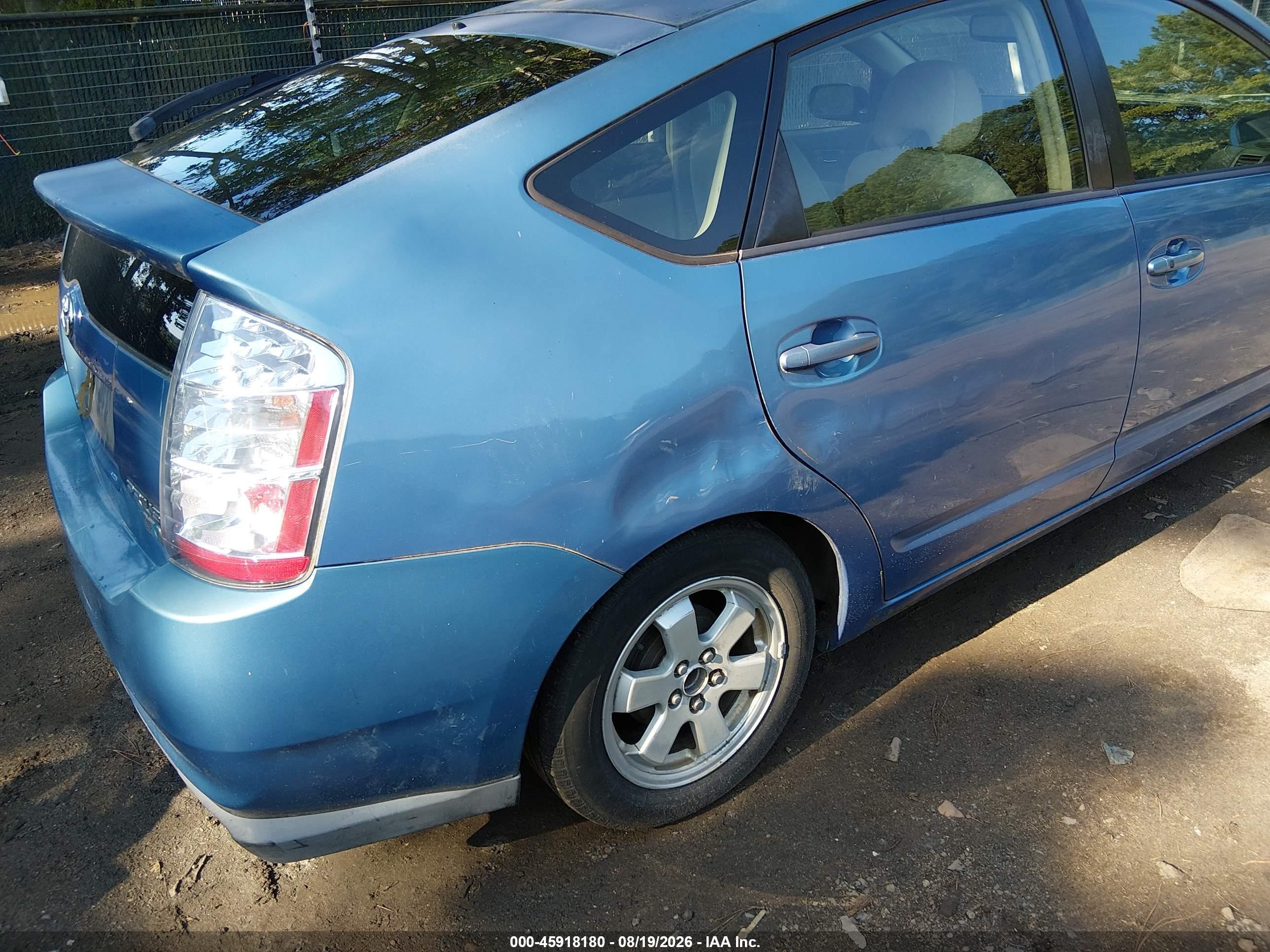 2008 Toyota Prius   Синий vin: JTDKB20U687694407