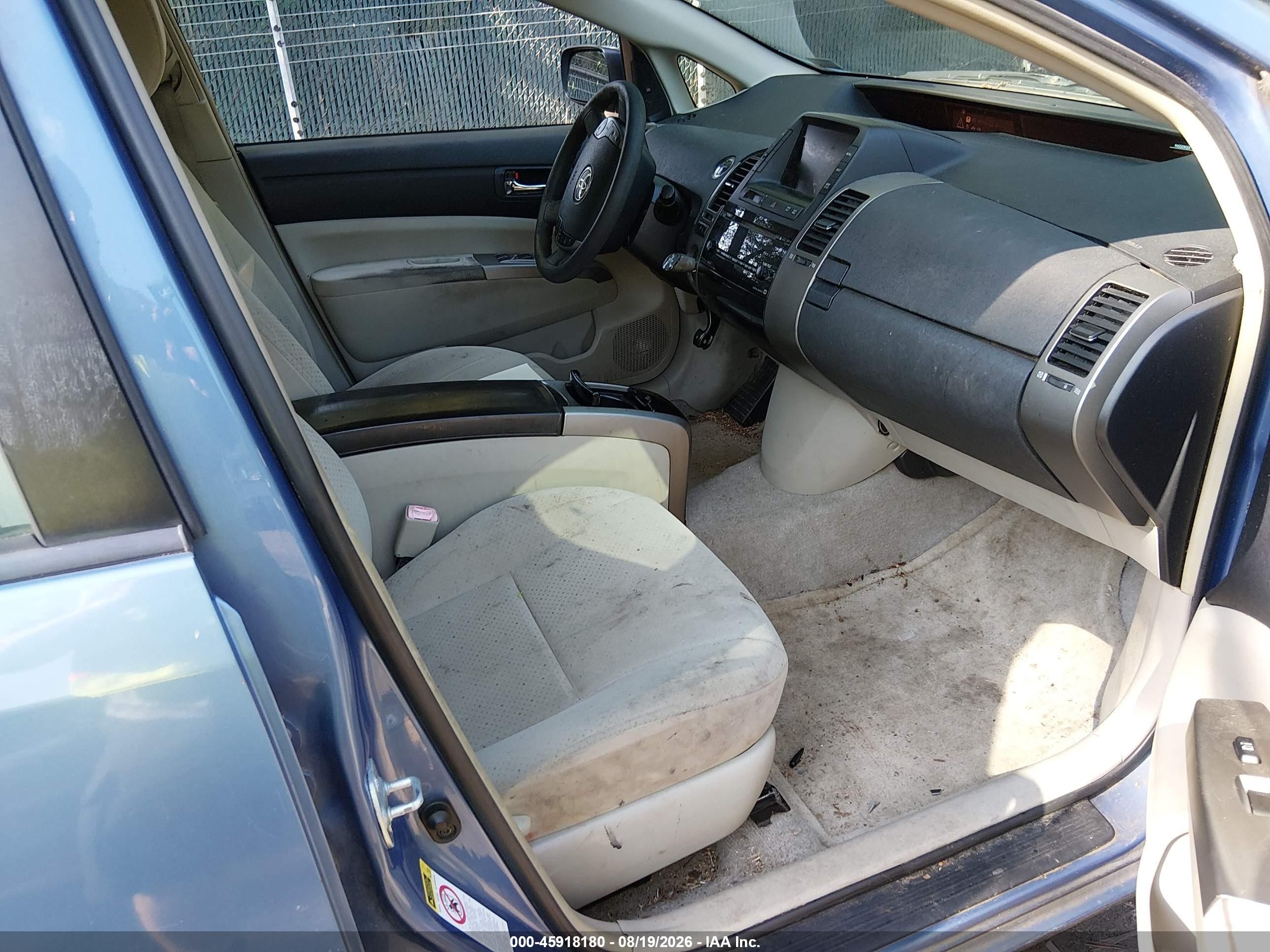 2008 Toyota Prius   Синий vin: JTDKB20U687694407