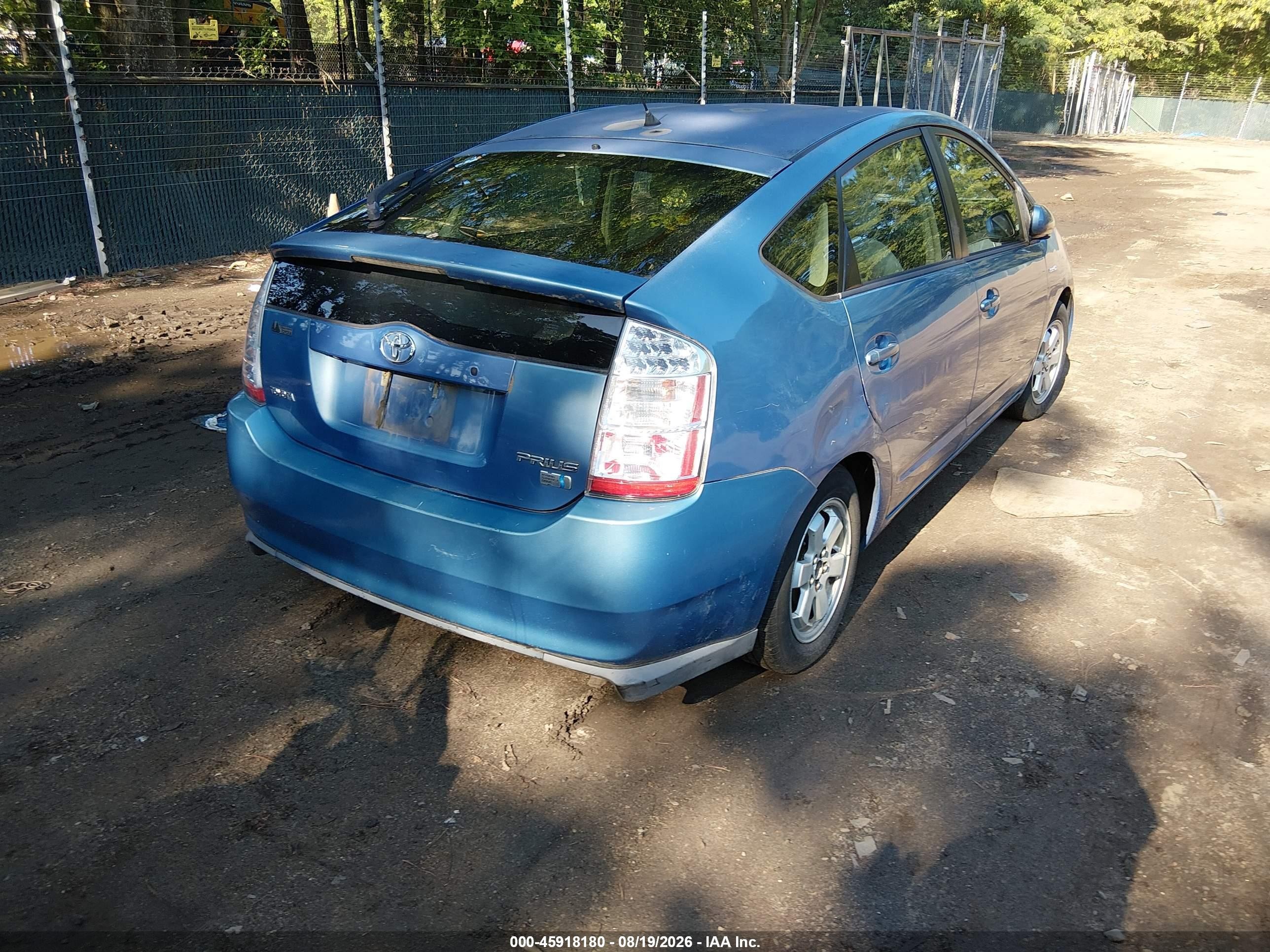 2008 Toyota Prius   Синий vin: JTDKB20U687694407