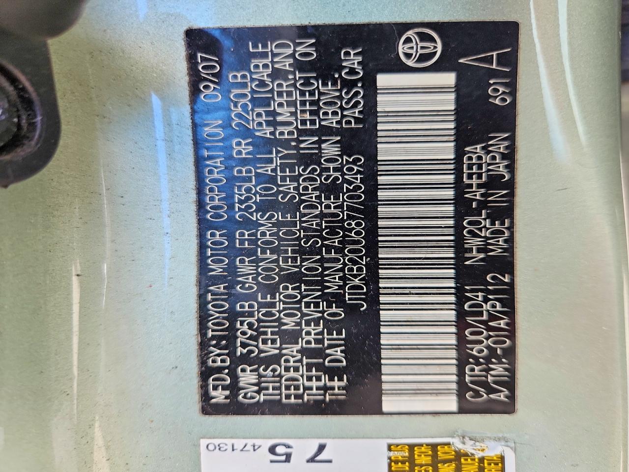 2008 Toyota Prius Standard Green vin: JTDKB20U687703493