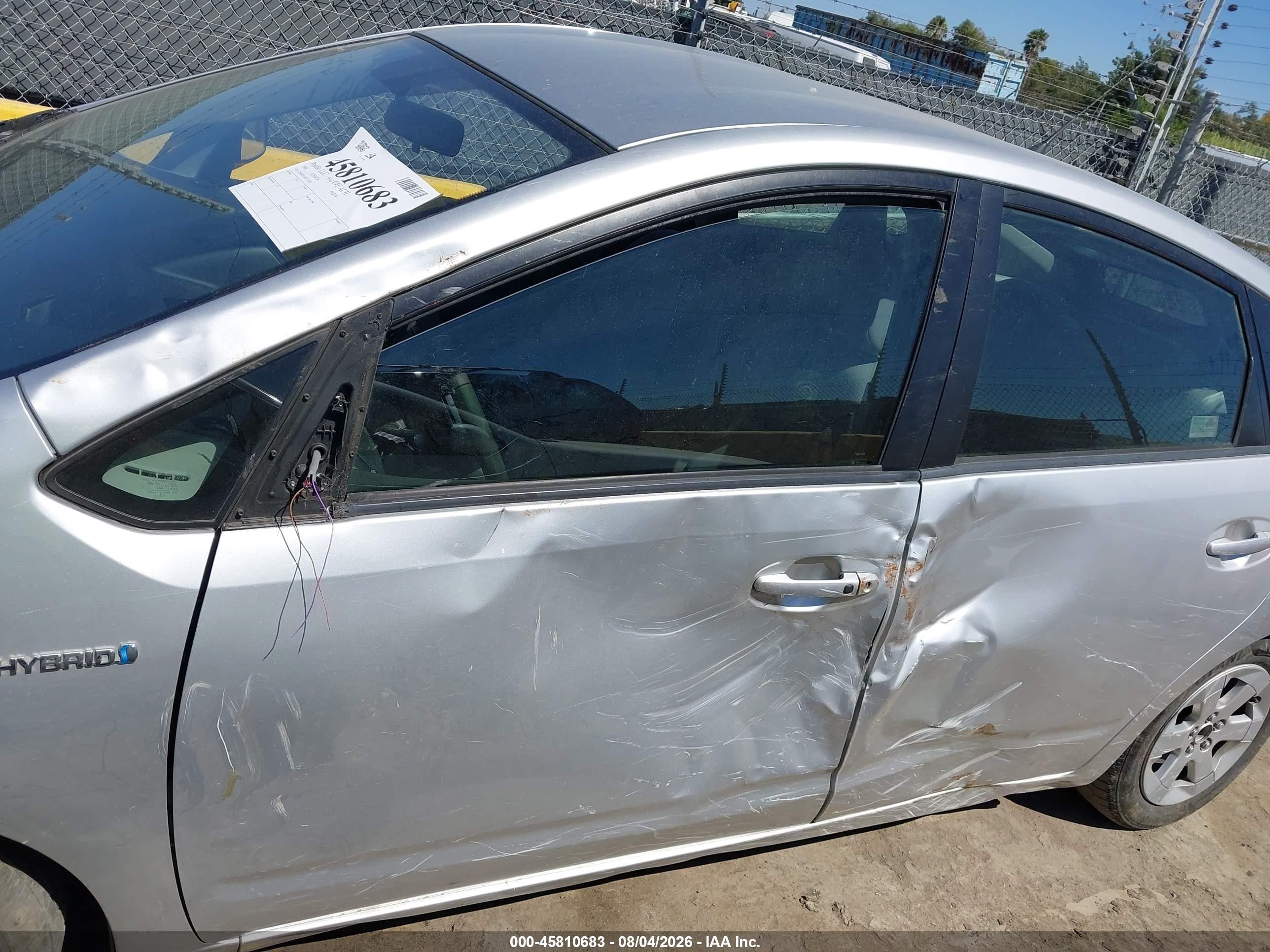 2008 Toyota Prius   Gray vin: JTDKB20U687712078