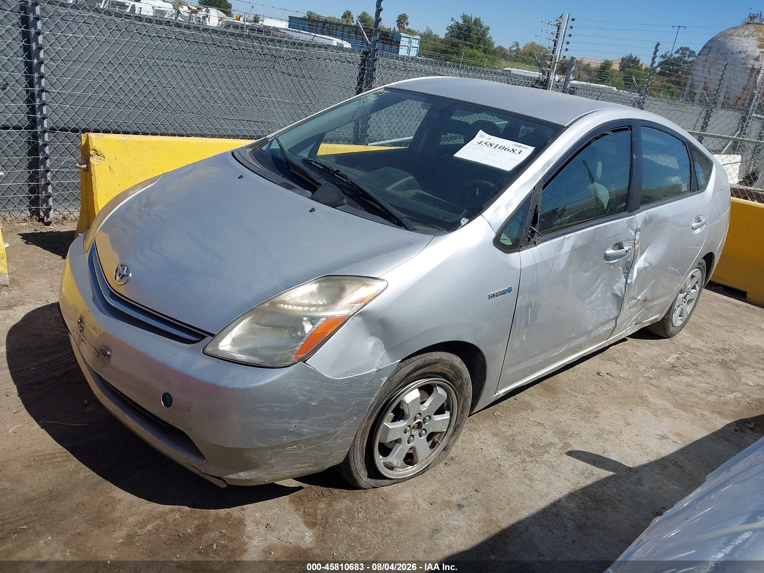 2008 Toyota Prius   Gray vin: JTDKB20U687712078
