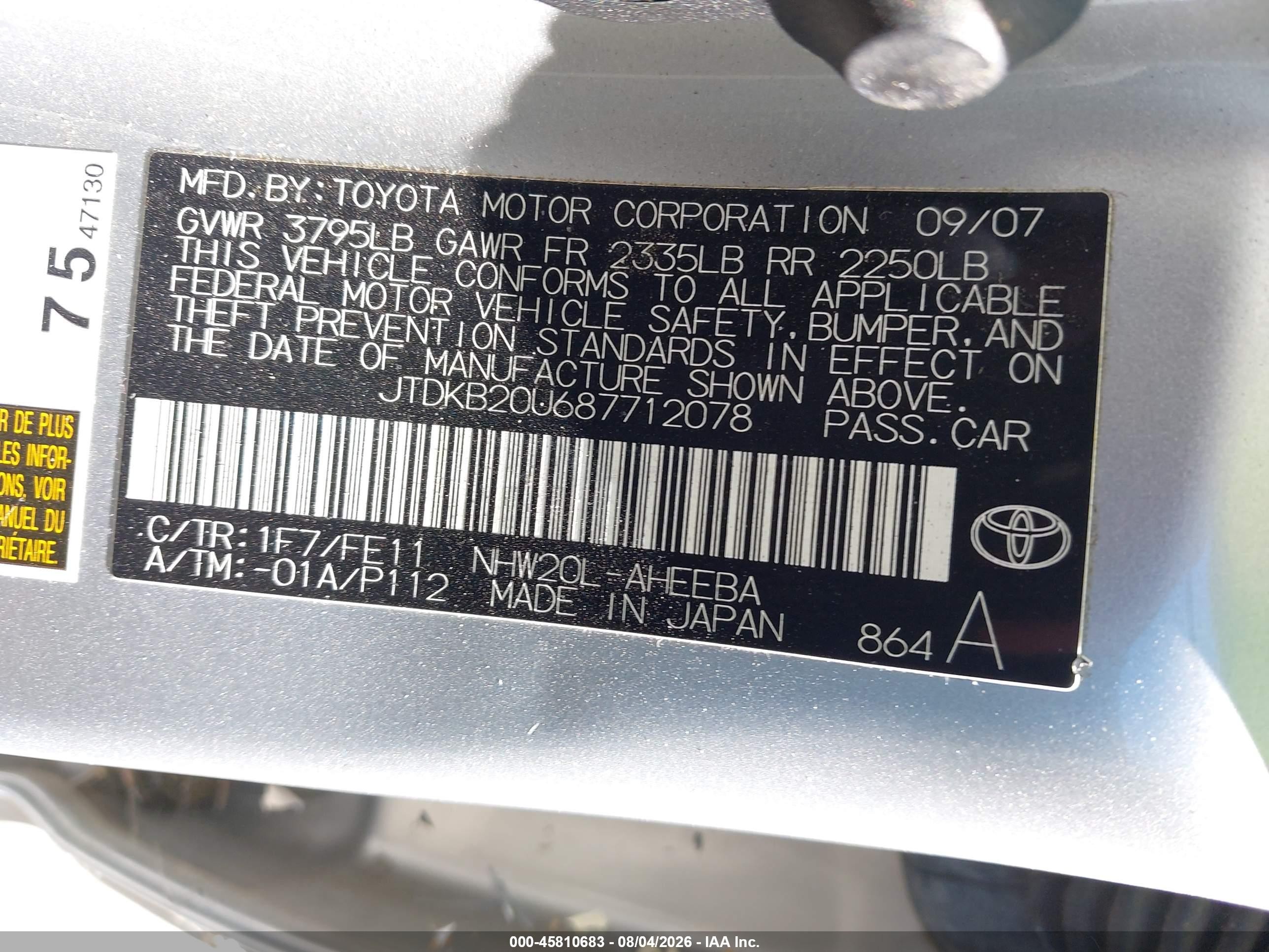 2008 Toyota Prius   Gray vin: JTDKB20U687712078