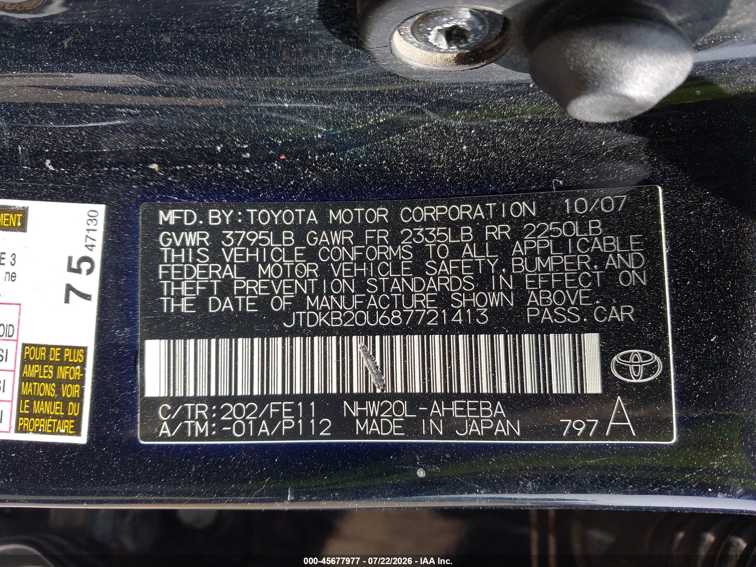 2008 Toyota Prius   Black vin: JTDKB20U687721413