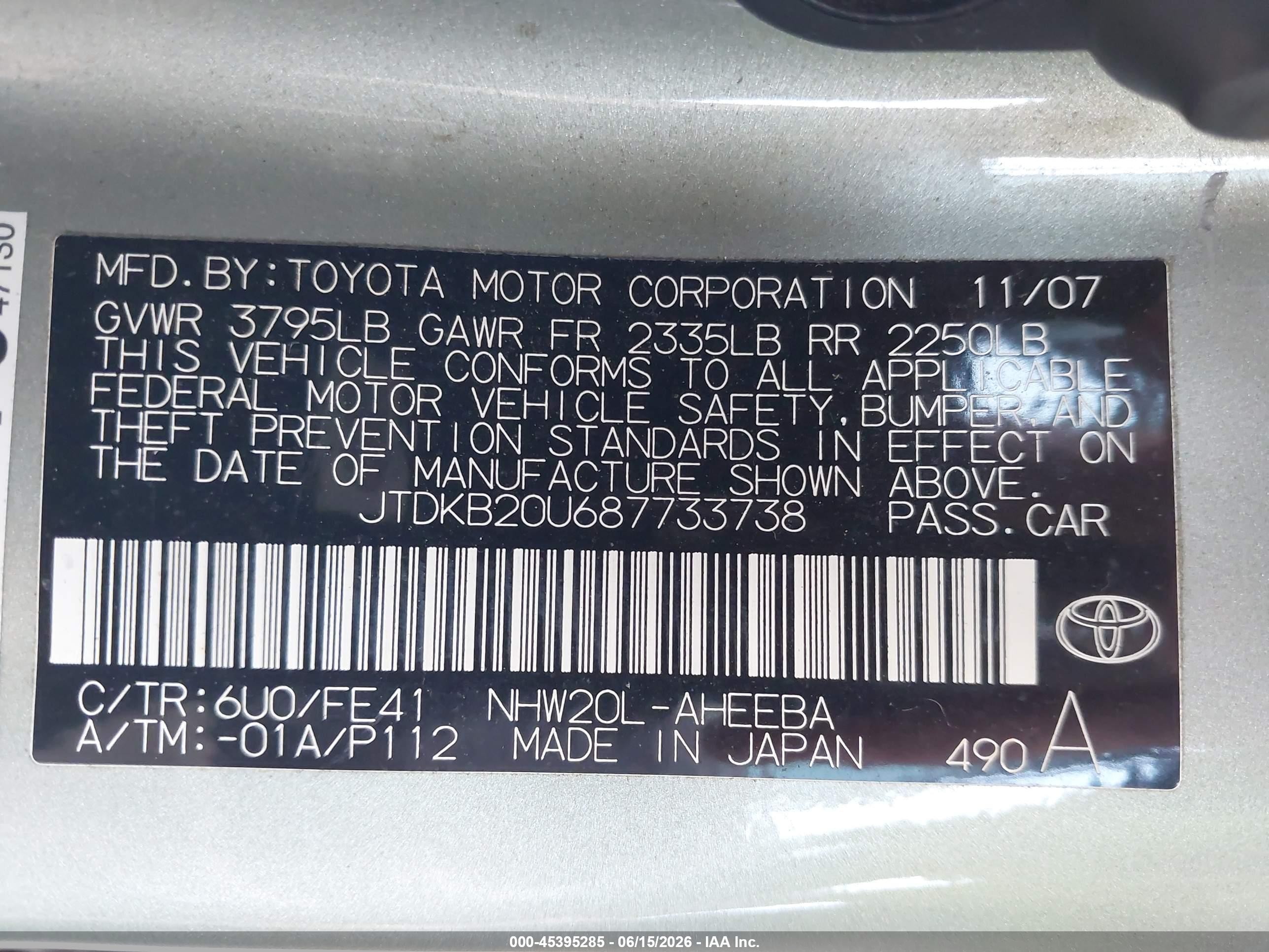 2008 Toyota Prius   Green vin: JTDKB20U687733738