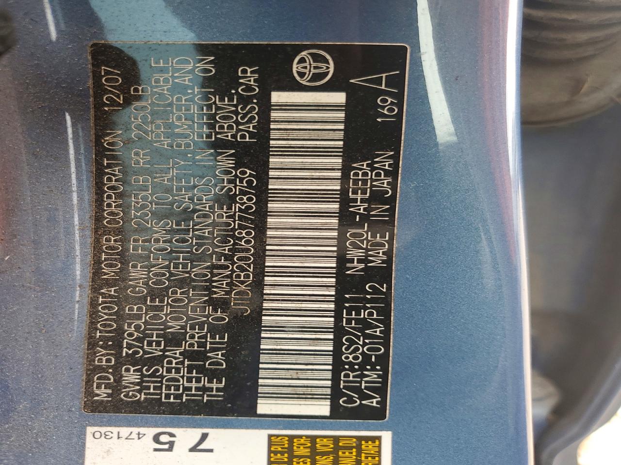 2008 Toyota Prius Base Blue vin: JTDKB20U687738759