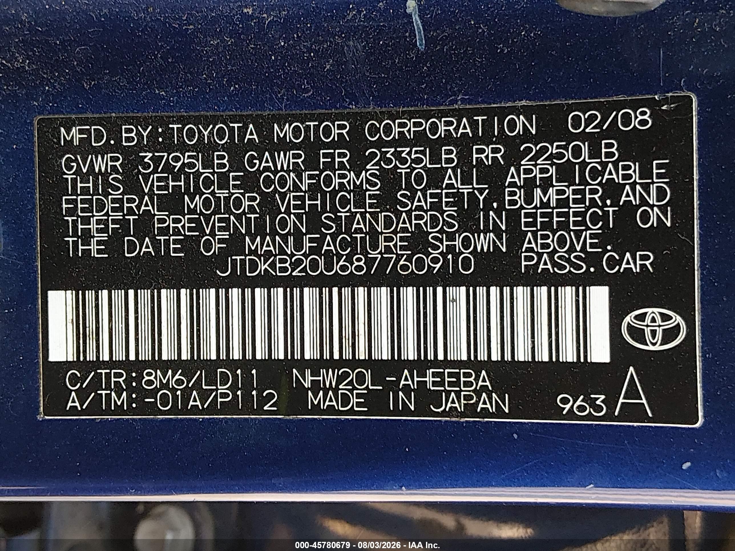 2008 Toyota Prius Touring Blue vin: JTDKB20U687760910