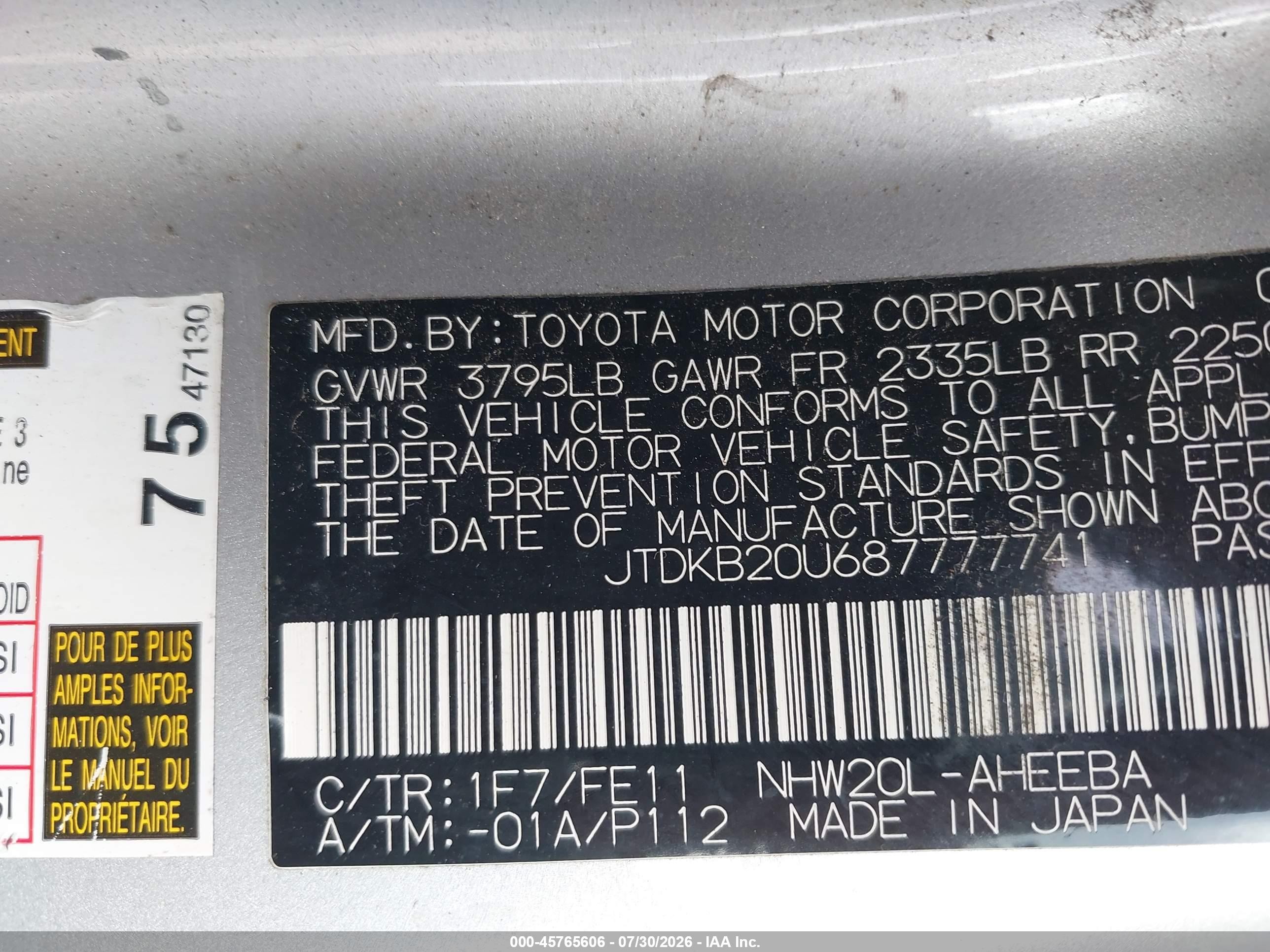 2008 Toyota Prius Silver vin: JTDKB20U687777741