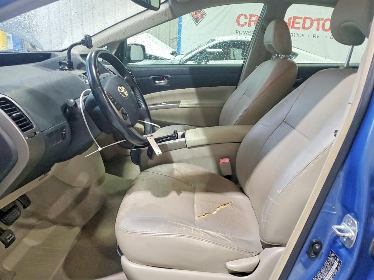 2008 Toyota Prius Base Blue vin: JTDKB20U687783555