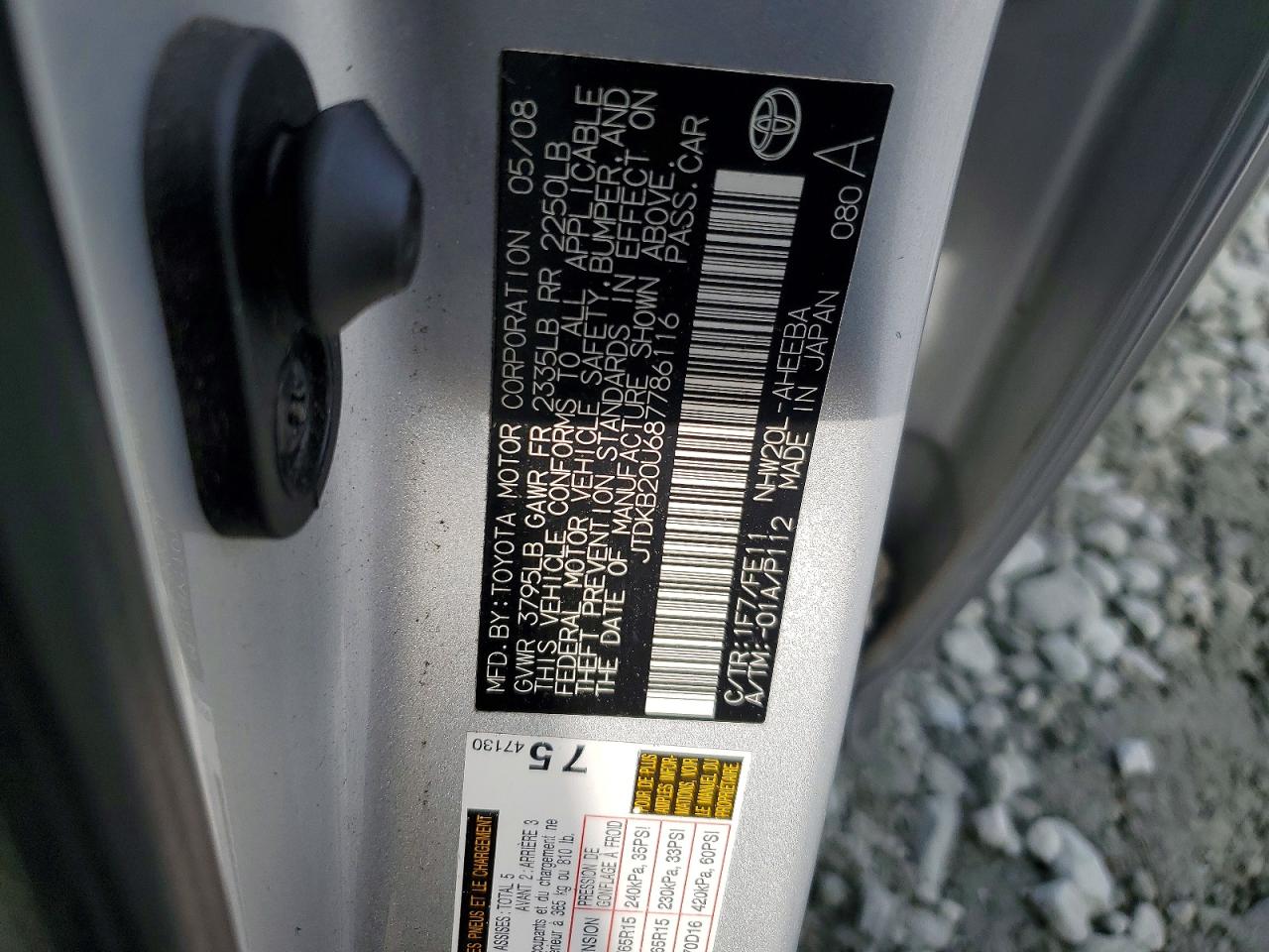 2008 Toyota Prius Standard Silver vin: JTDKB20U687786116