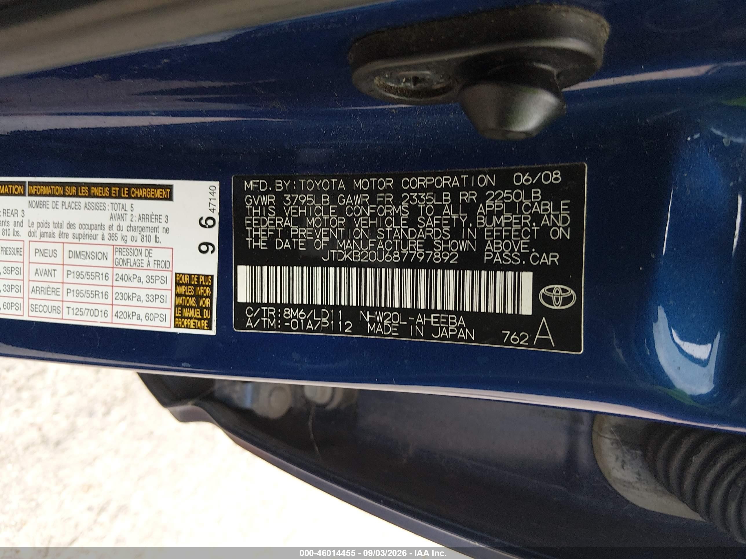 2008 Toyota Prius Touring Blue vin: JTDKB20U687797892