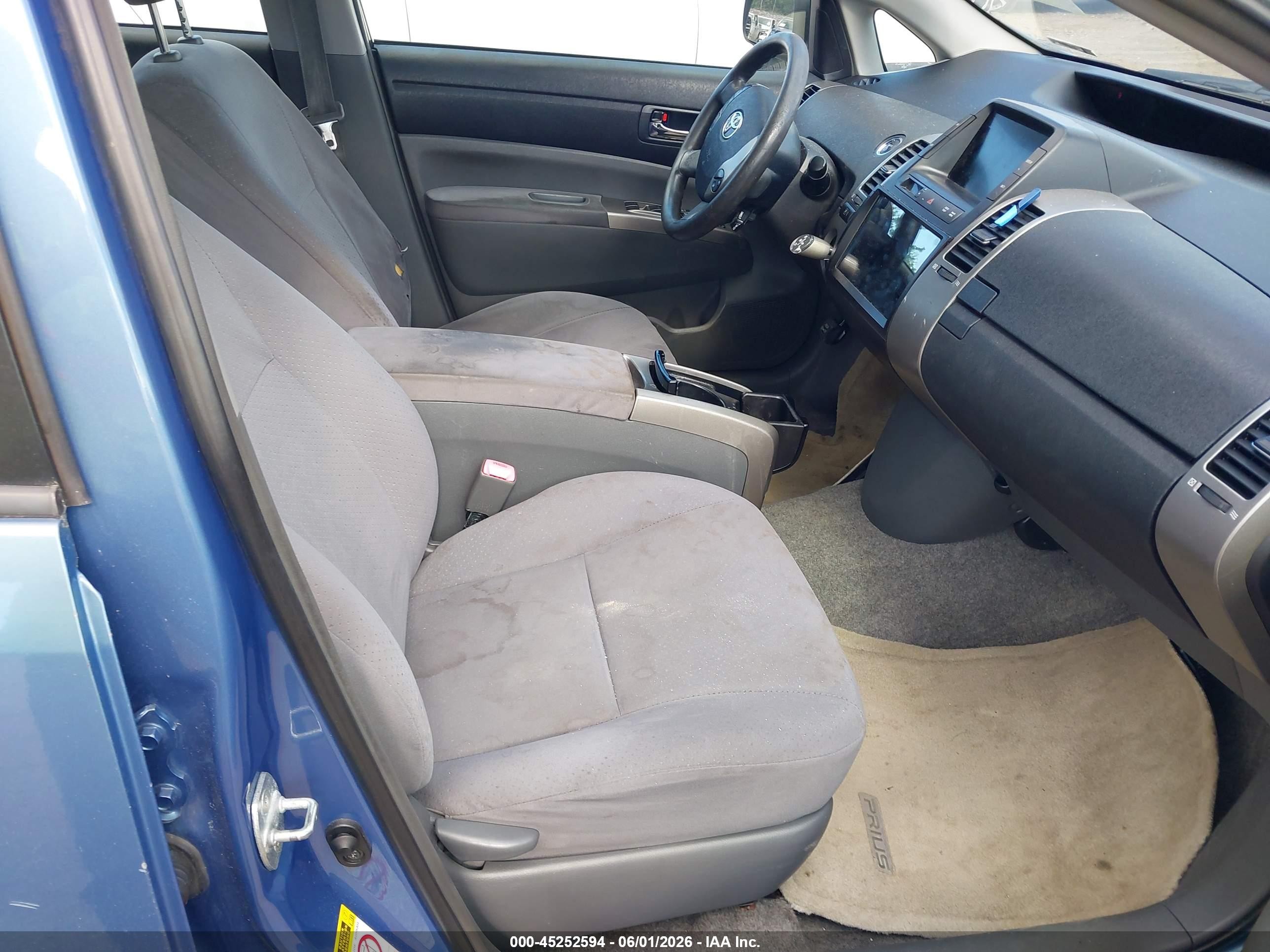 2008 Toyota Prius   Blue vin: JTDKB20U687804419