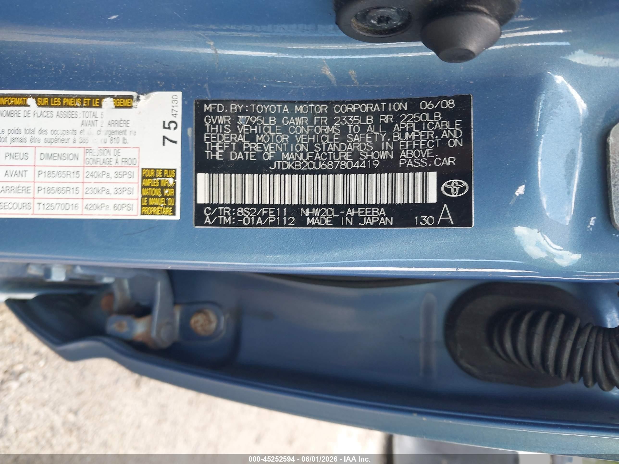 2008 Toyota Prius   Blue vin: JTDKB20U687804419