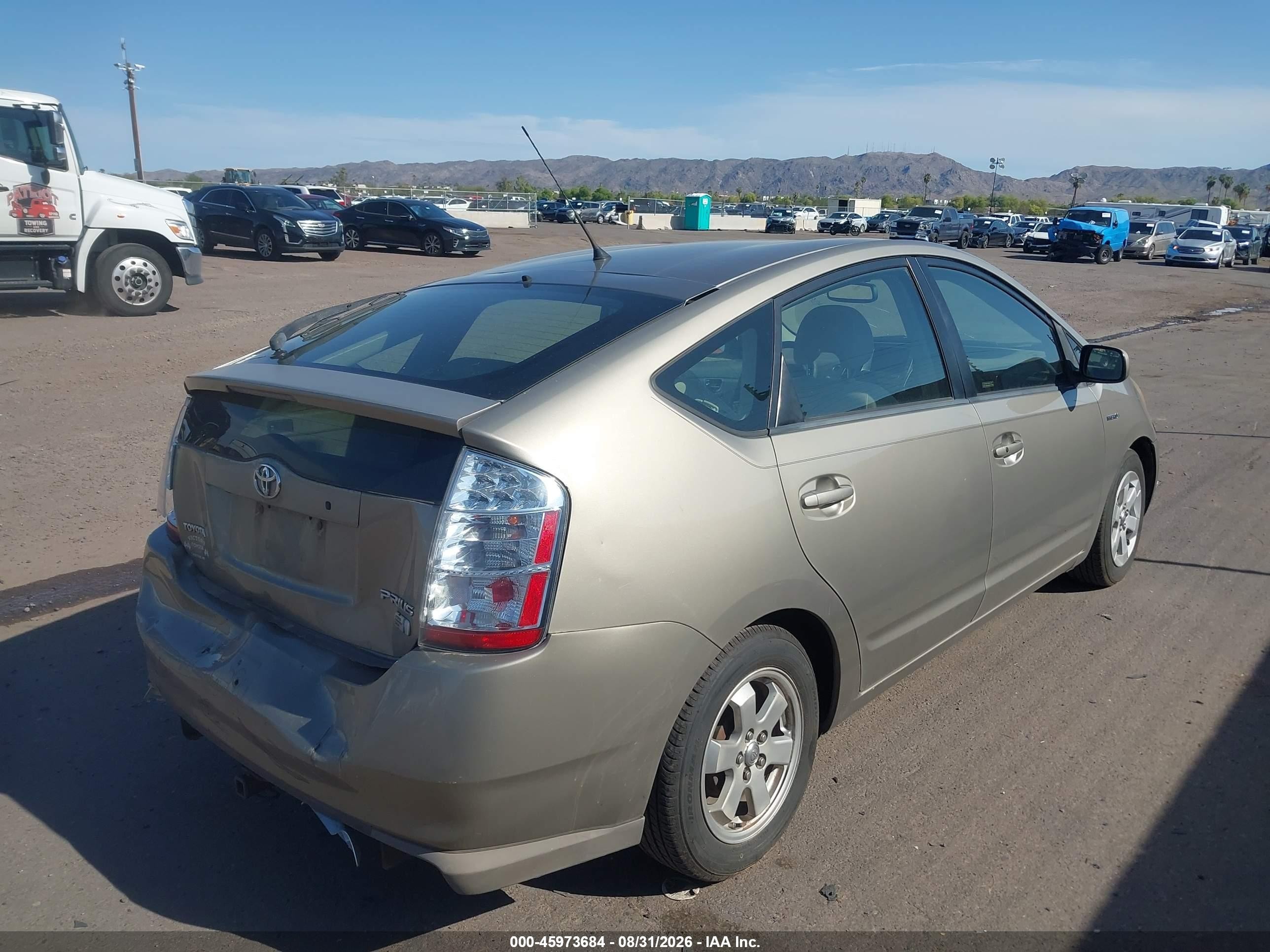 2008 Toyota Prius   Желто-коричневый vin: JTDKB20U687813704