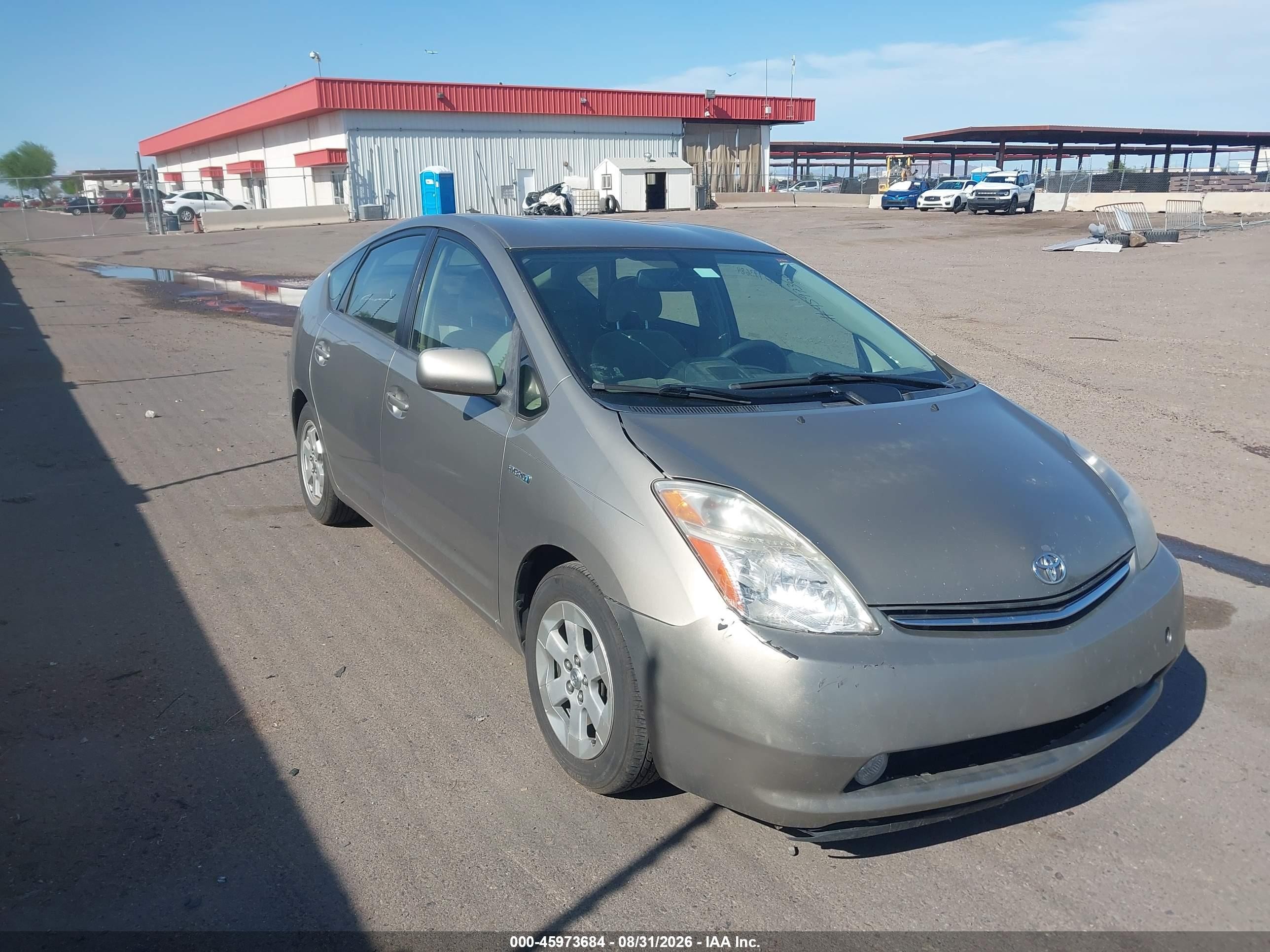 2008 Toyota Prius   Желто-коричневый vin: JTDKB20U687813704