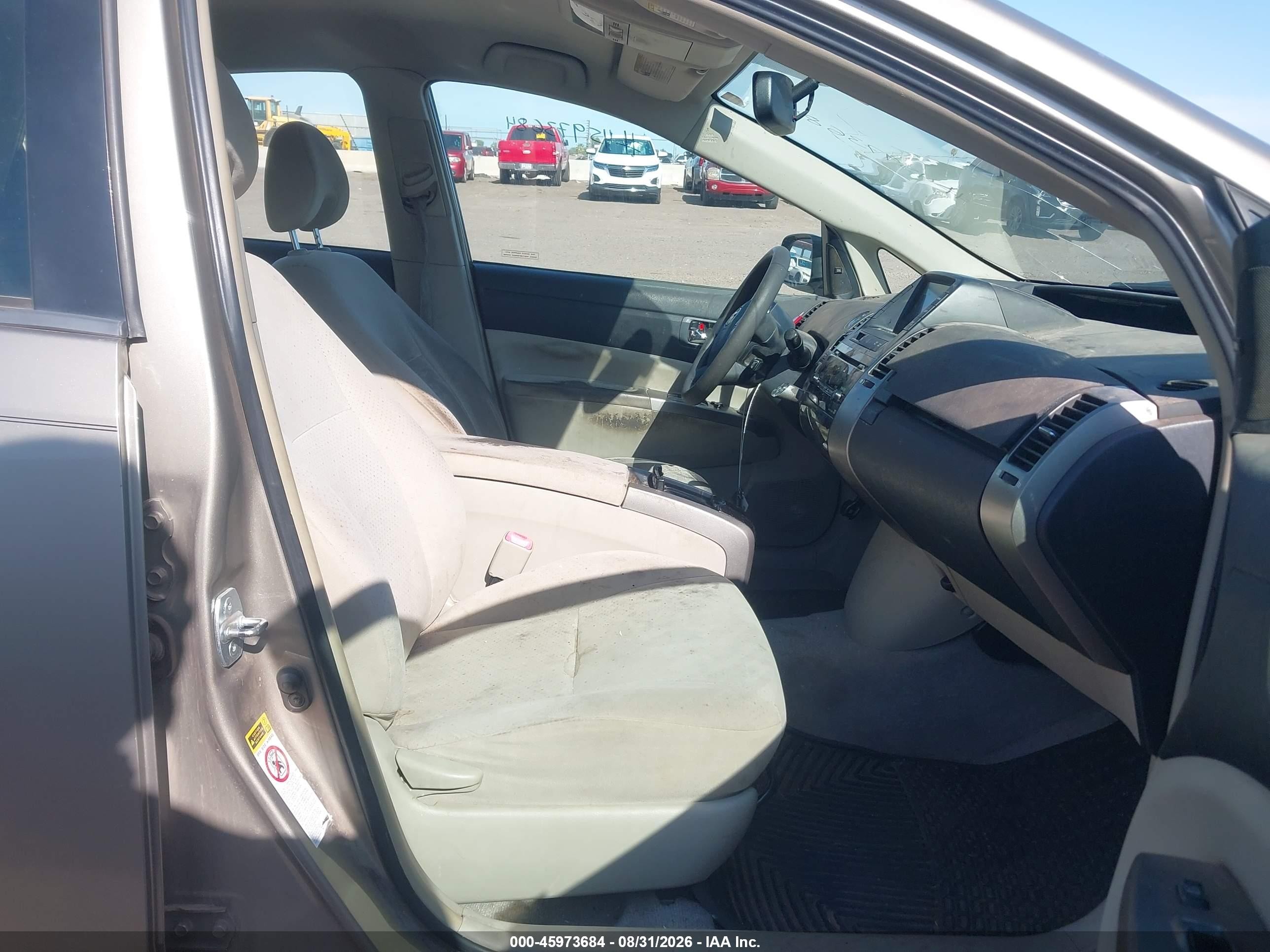 2008 Toyota Prius   Желто-коричневый vin: JTDKB20U687813704