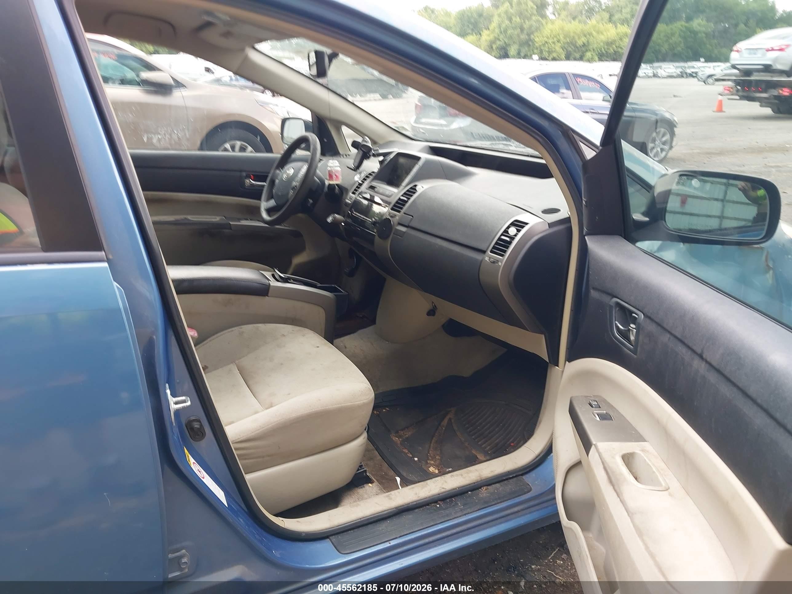 2008 Toyota Prius   Blue vin: JTDKB20U687813900