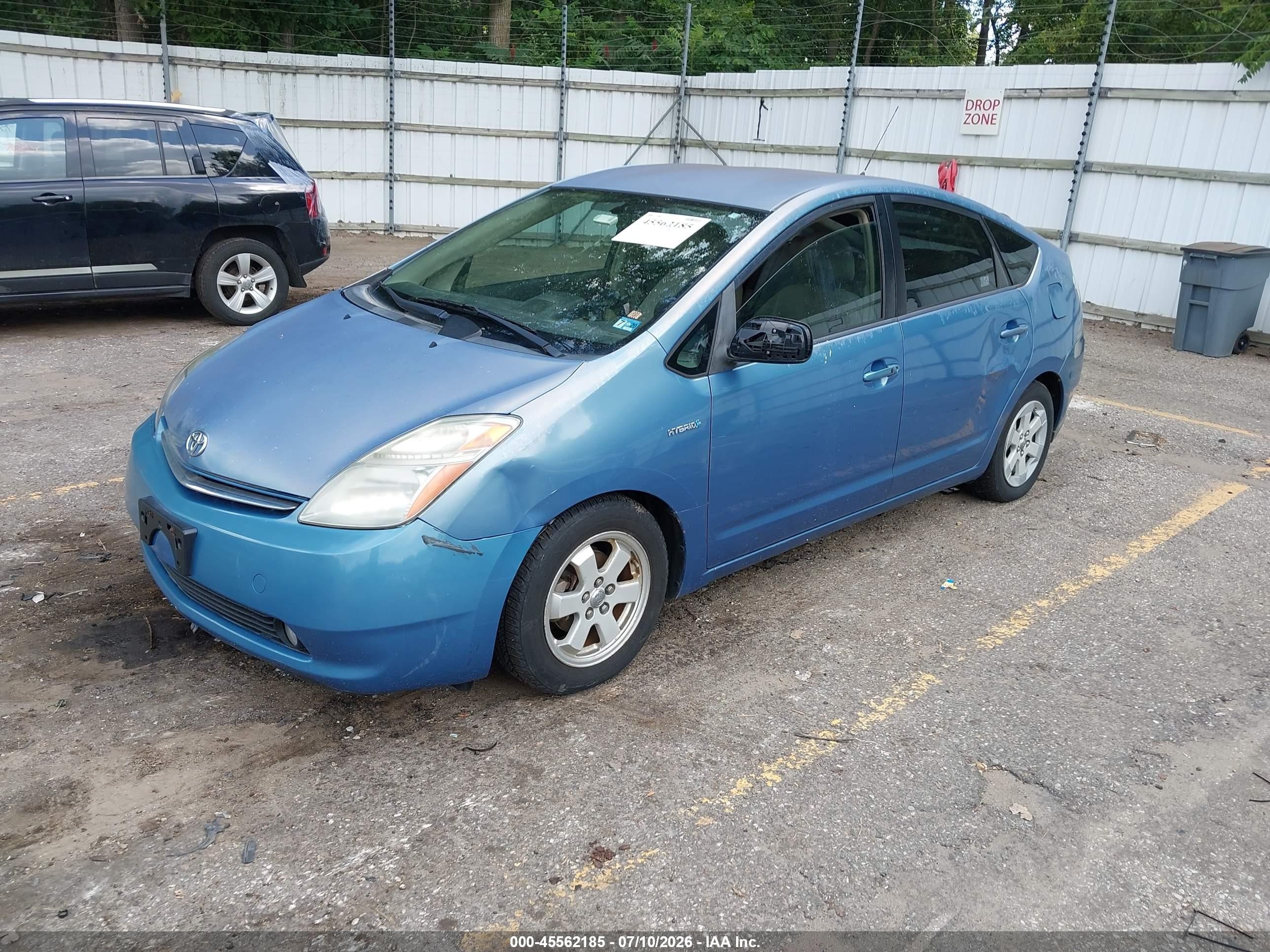 2008 Toyota Prius   Blue vin: JTDKB20U687813900