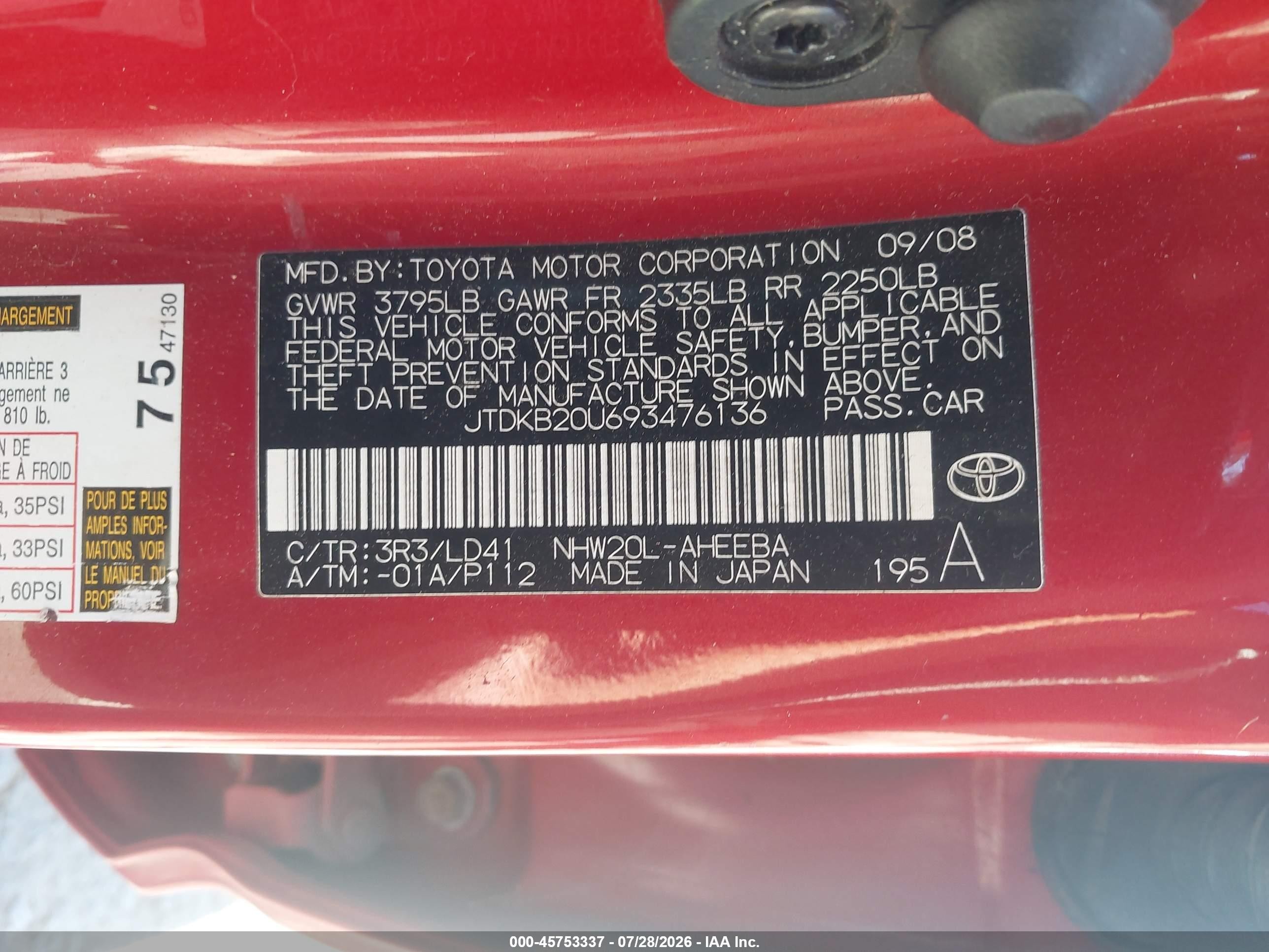 2009 Toyota Prius   Red vin: JTDKB20U693476136