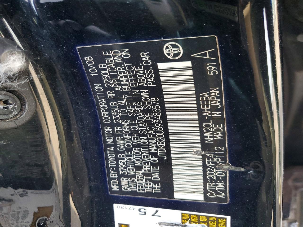 2009 Toyota Prius Base Black vin: JTDKB20U693485578