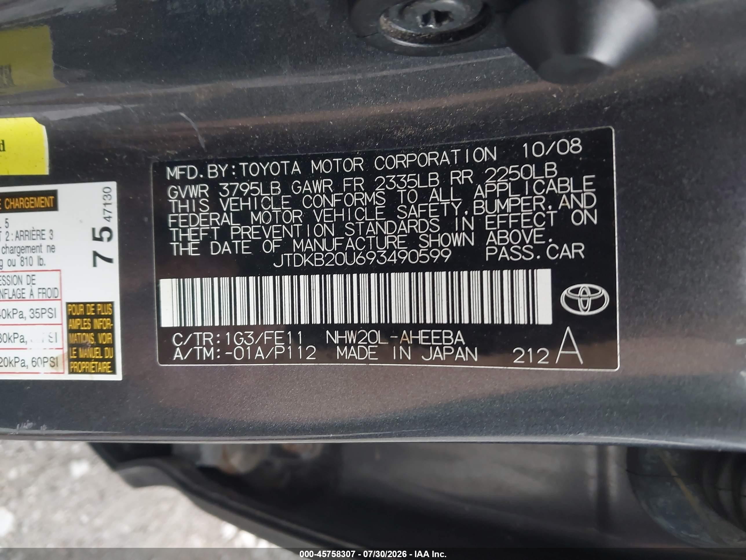 2009 Toyota Prius   Gray vin: JTDKB20U693490599