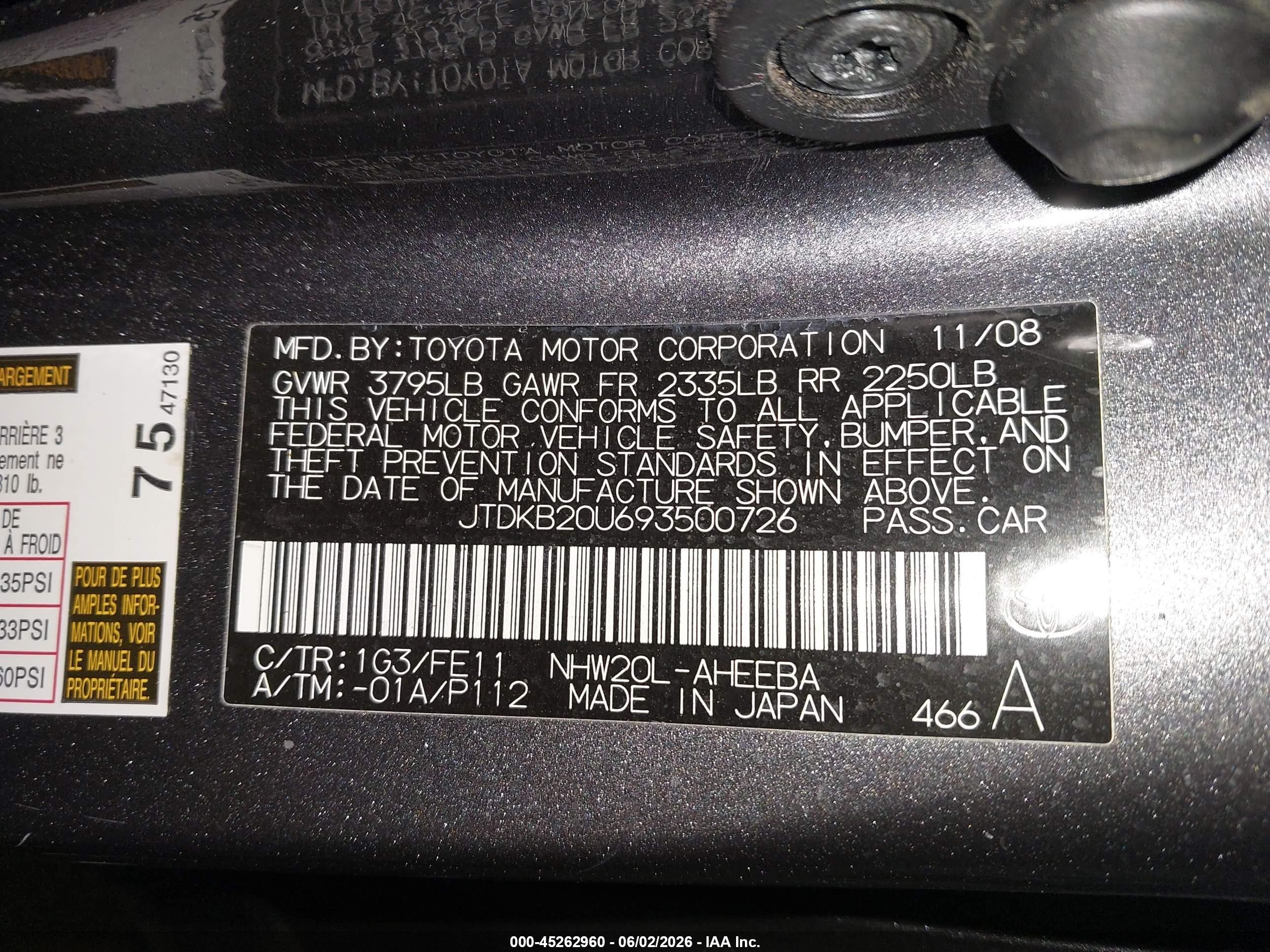 2009 Toyota Prius   Gray vin: JTDKB20U693500726