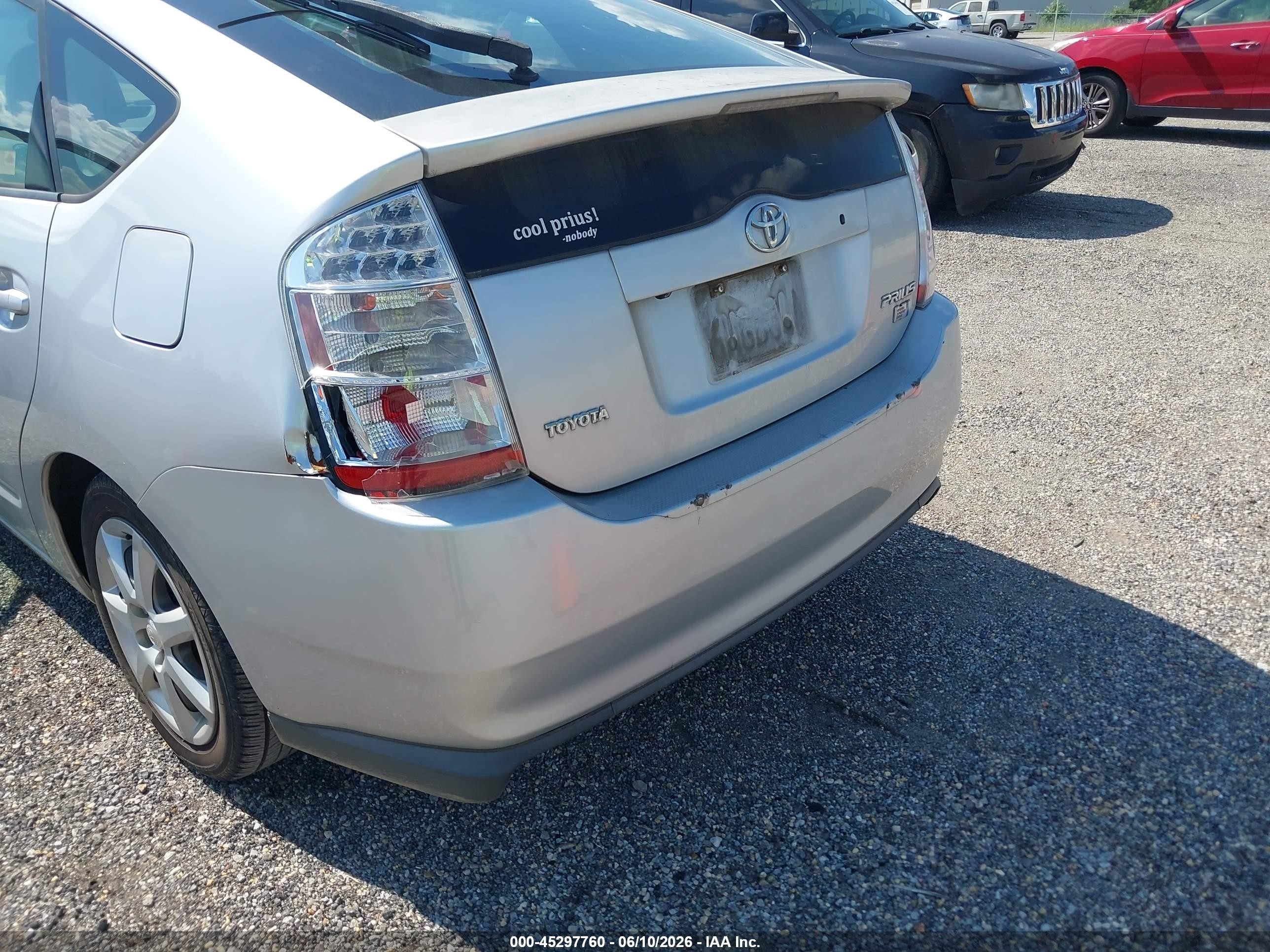 2009 Toyota Prius Touring Silver vin: JTDKB20U693509278
