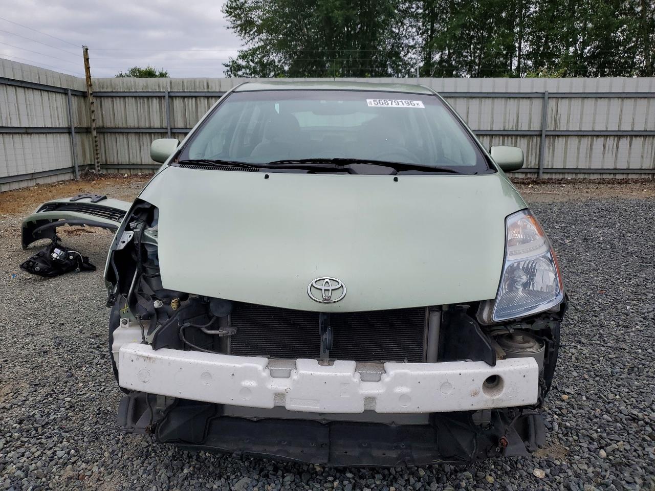 2009 Toyota Prius Base Зеленый vin: JTDKB20U693509541