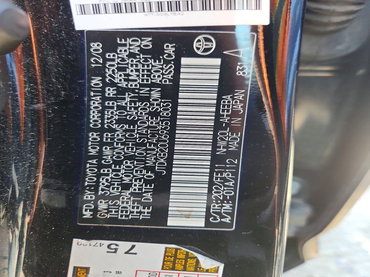 2009 Toyota Prius Base Black vin: JTDKB20U693518031