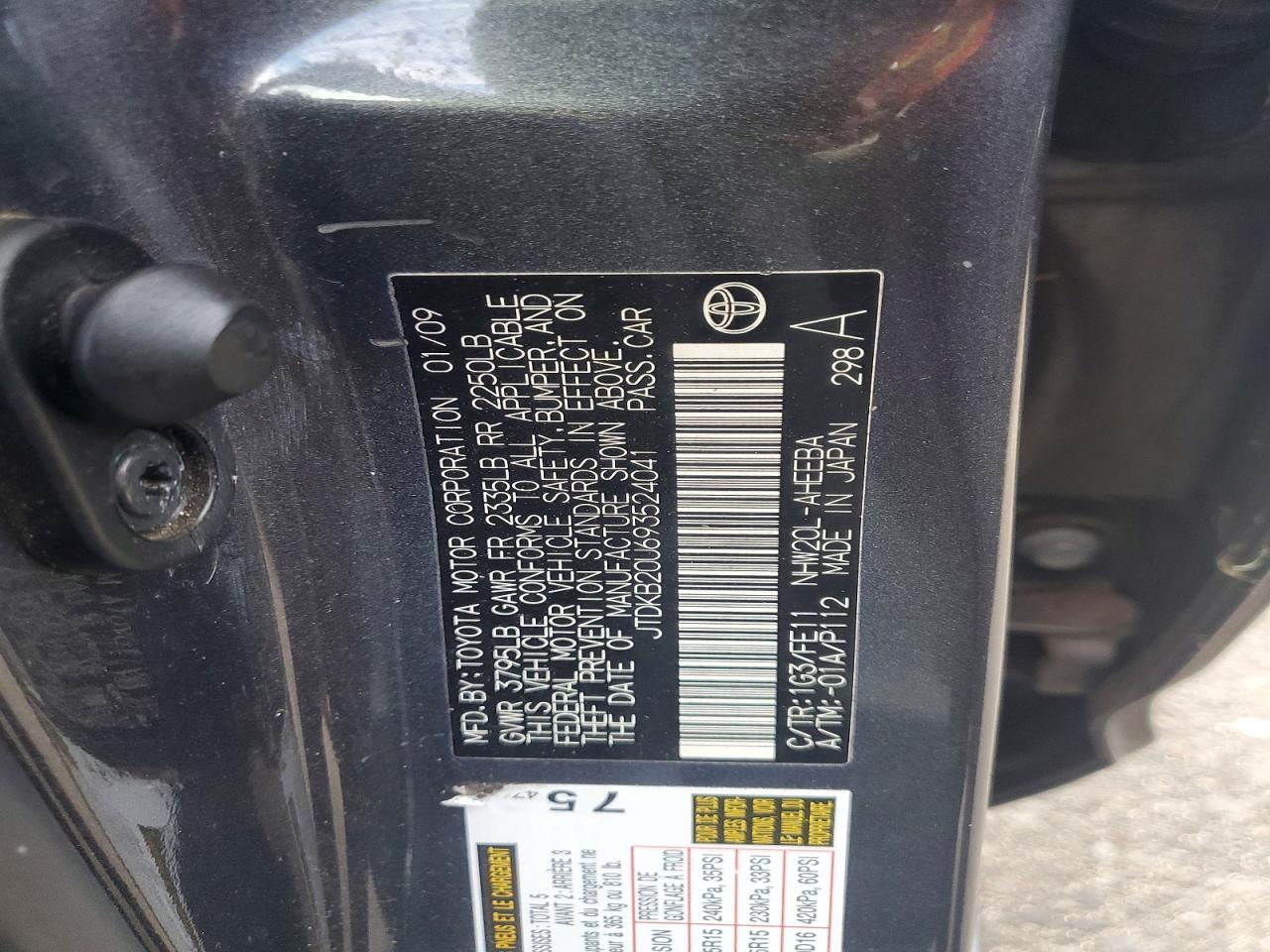 2009 Toyota Prius Standard Charcoal vin: JTDKB20U693524041