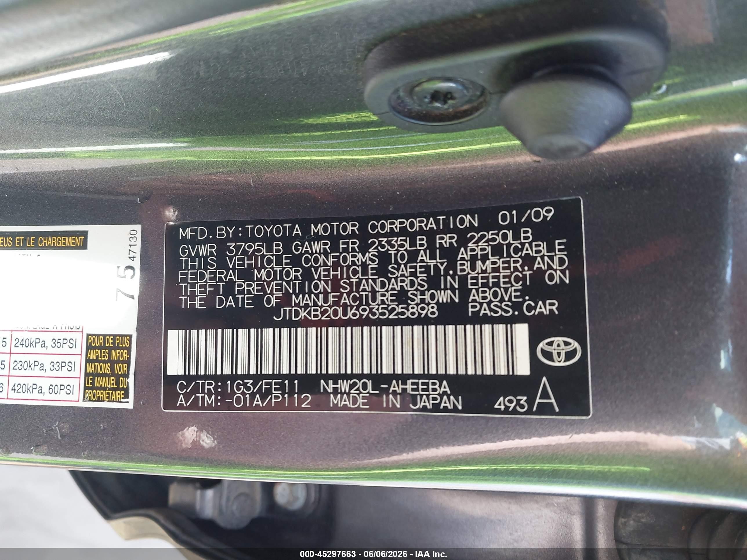 2009 Toyota Prius   Серебряный vin: JTDKB20U693525898