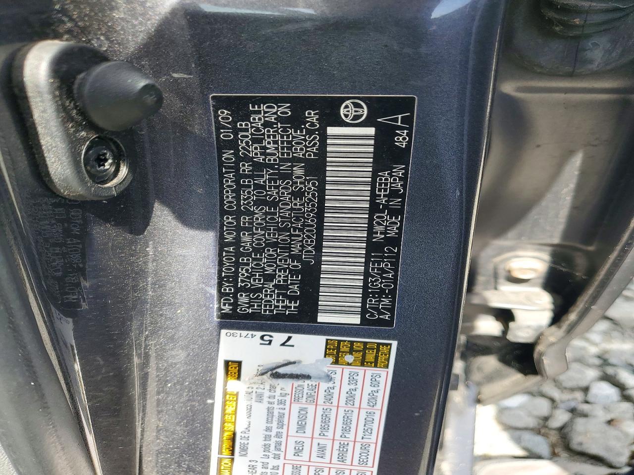 2009 Toyota Prius Base Gray vin: JTDKB20U693525951
